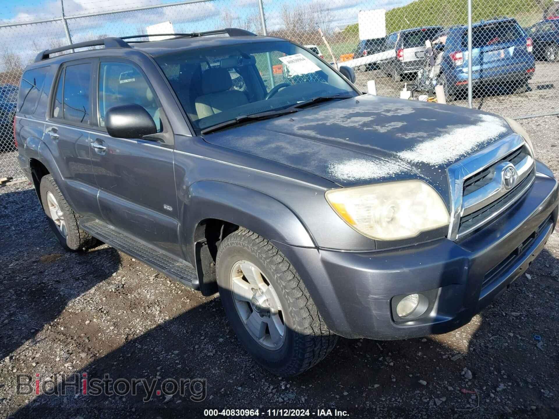 Photo JTEZU14RX78083745 - TOYOTA 4RUNNER 2007