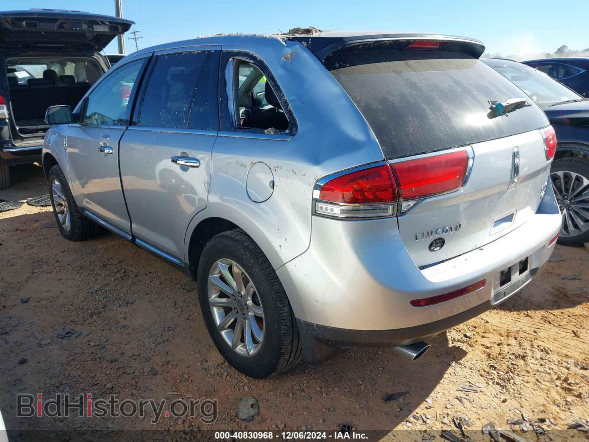2013 LINCOLN MKX - VIN: 2LMDJ8JK4DBL33173 - Photo 3