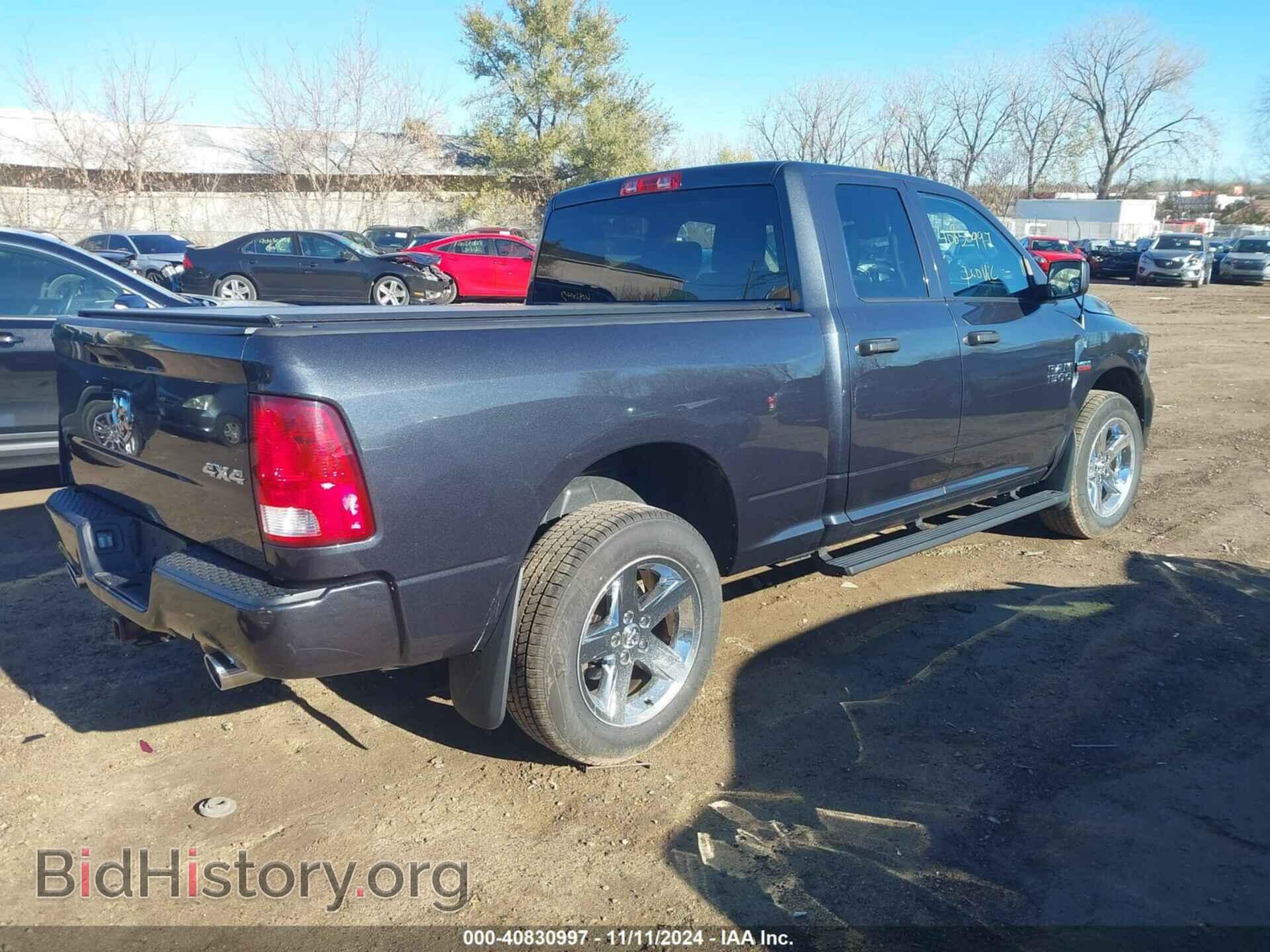 2016 RAM 1500 - VIN: 1C6RR7FT4GS110482 - Photo 4