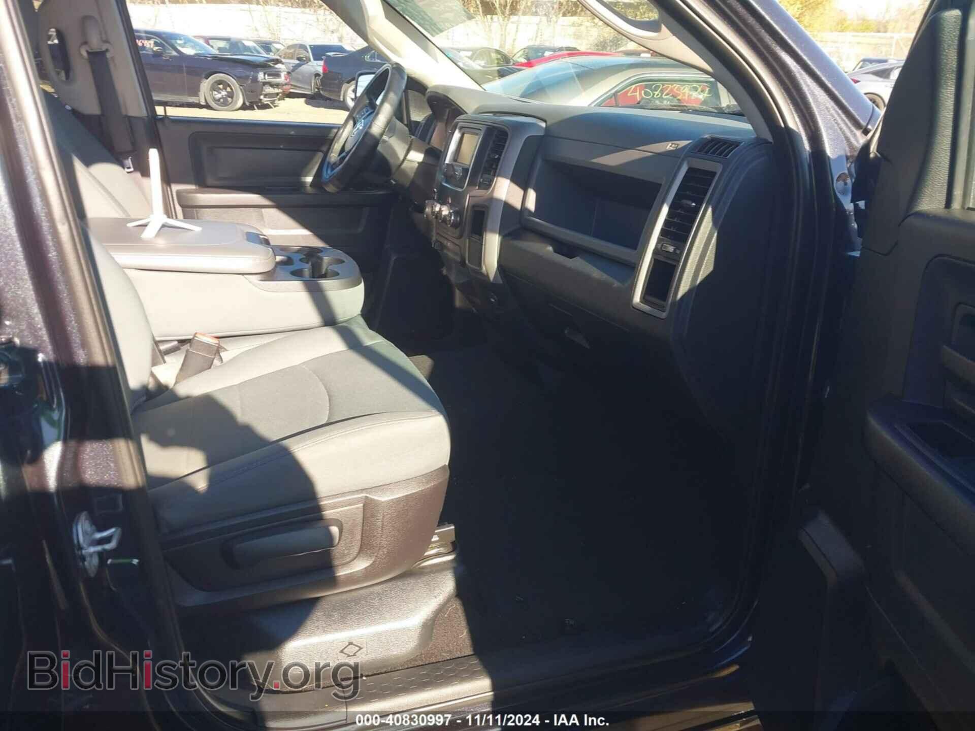 2016 RAM 1500 - VIN: 1C6RR7FT4GS110482 - Photo 5