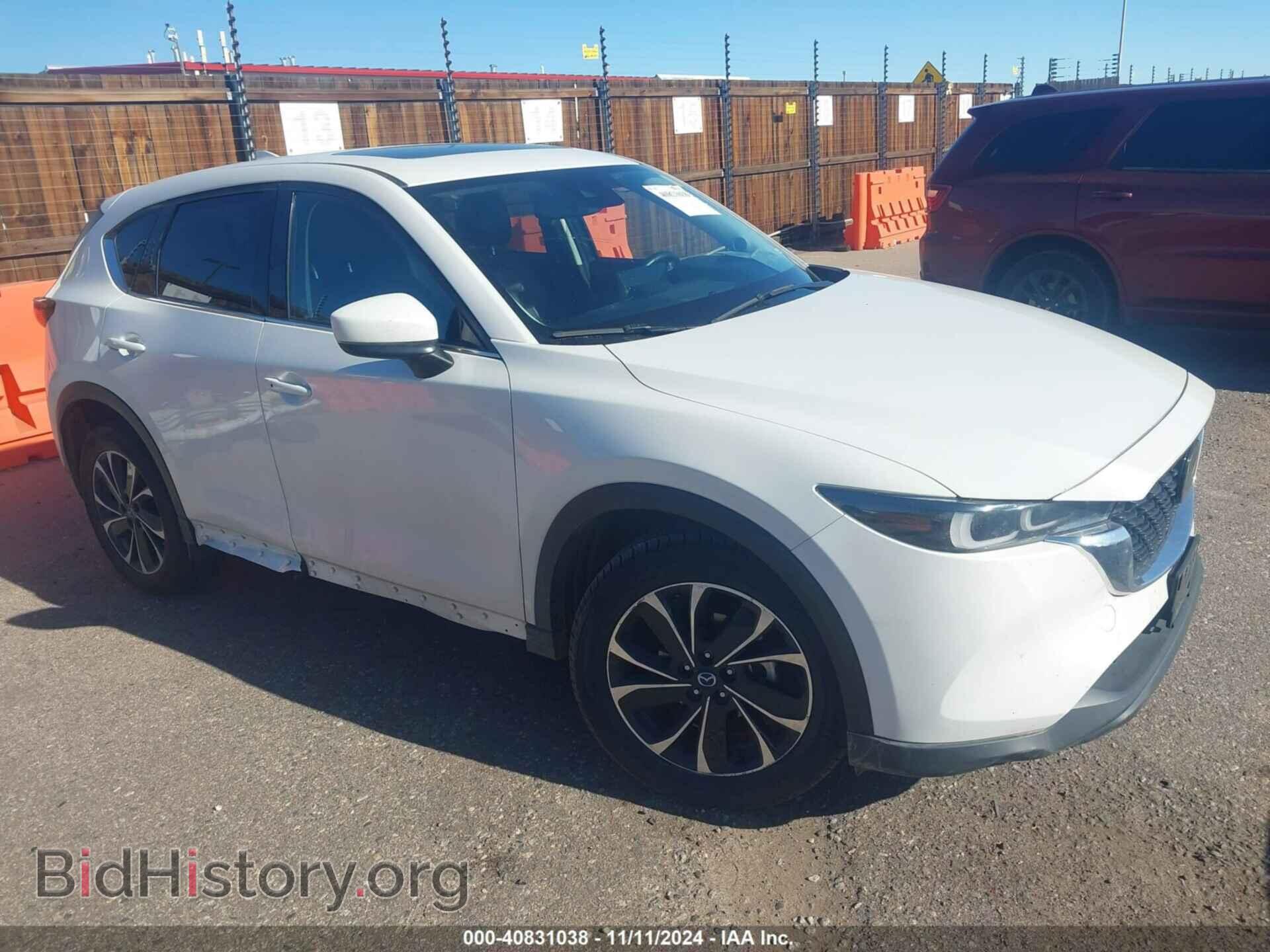 Фотография JM3KFBDM1P0239154 - MAZDA CX-5 2023