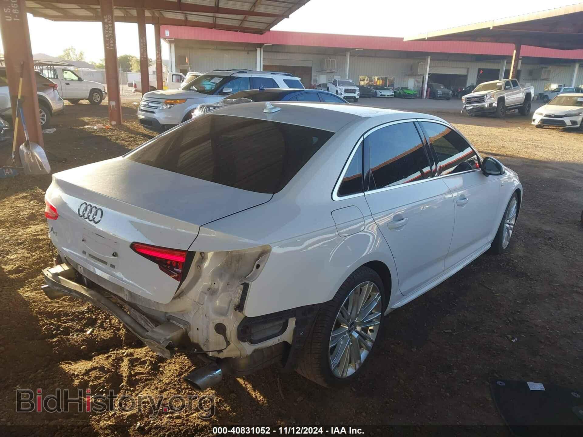 2017 AUDI A4 - VIN: WAULNAF42HN024858 - Фото 4