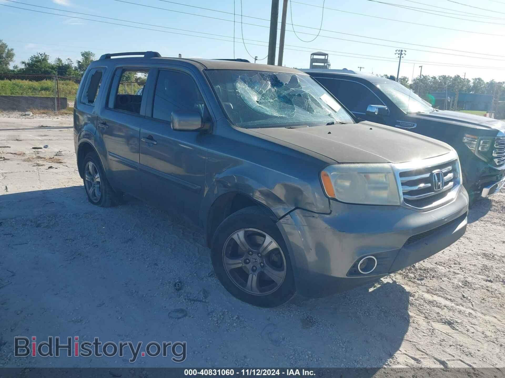 Фотография 5FNYF3H55CB022813 - HONDA PILOT 2012