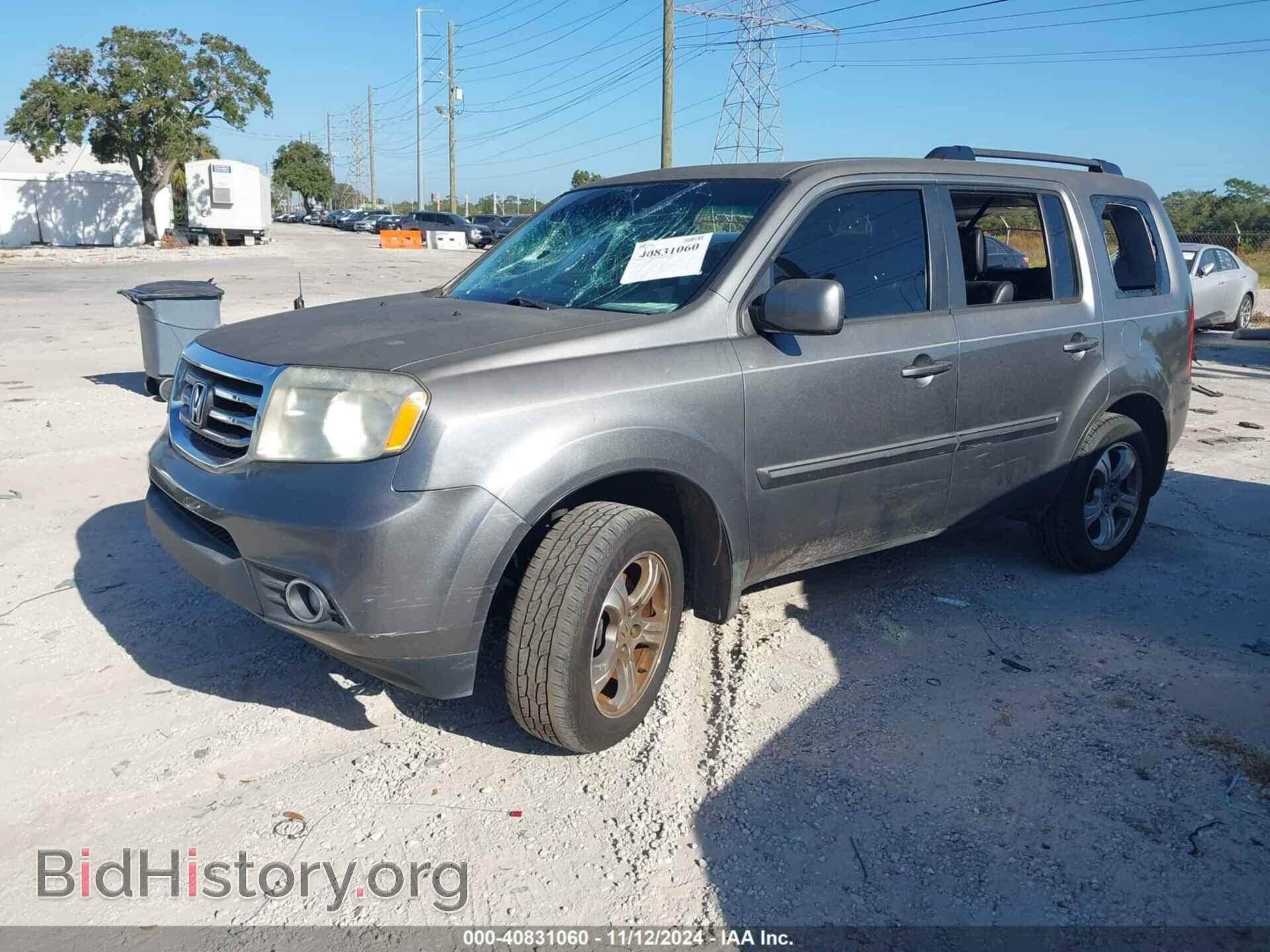 2012 HONDA PILOT - VIN: 5FNYF3H55CB022813 - Фото 2