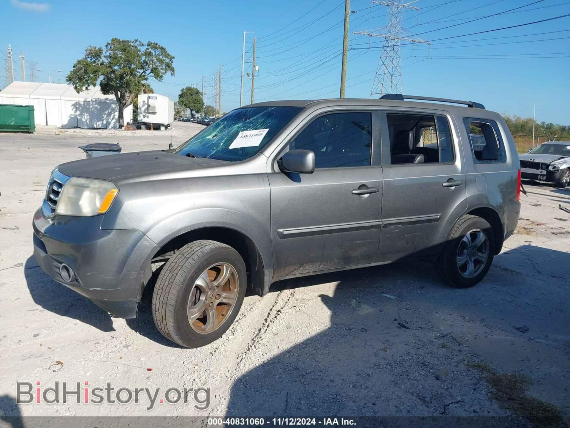 2012 HONDA PILOT - VIN: 5FNYF3H55CB022813 - Фото 14