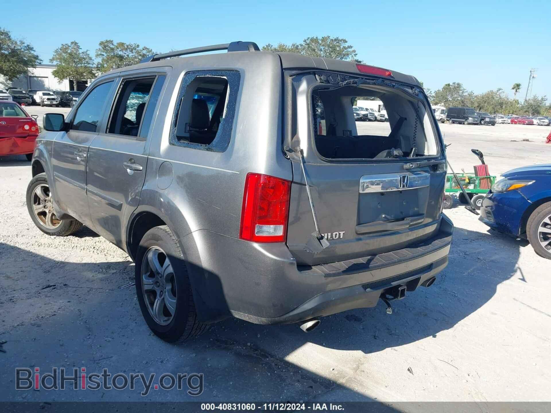 2012 HONDA PILOT - VIN: 5FNYF3H55CB022813 - Фото 3