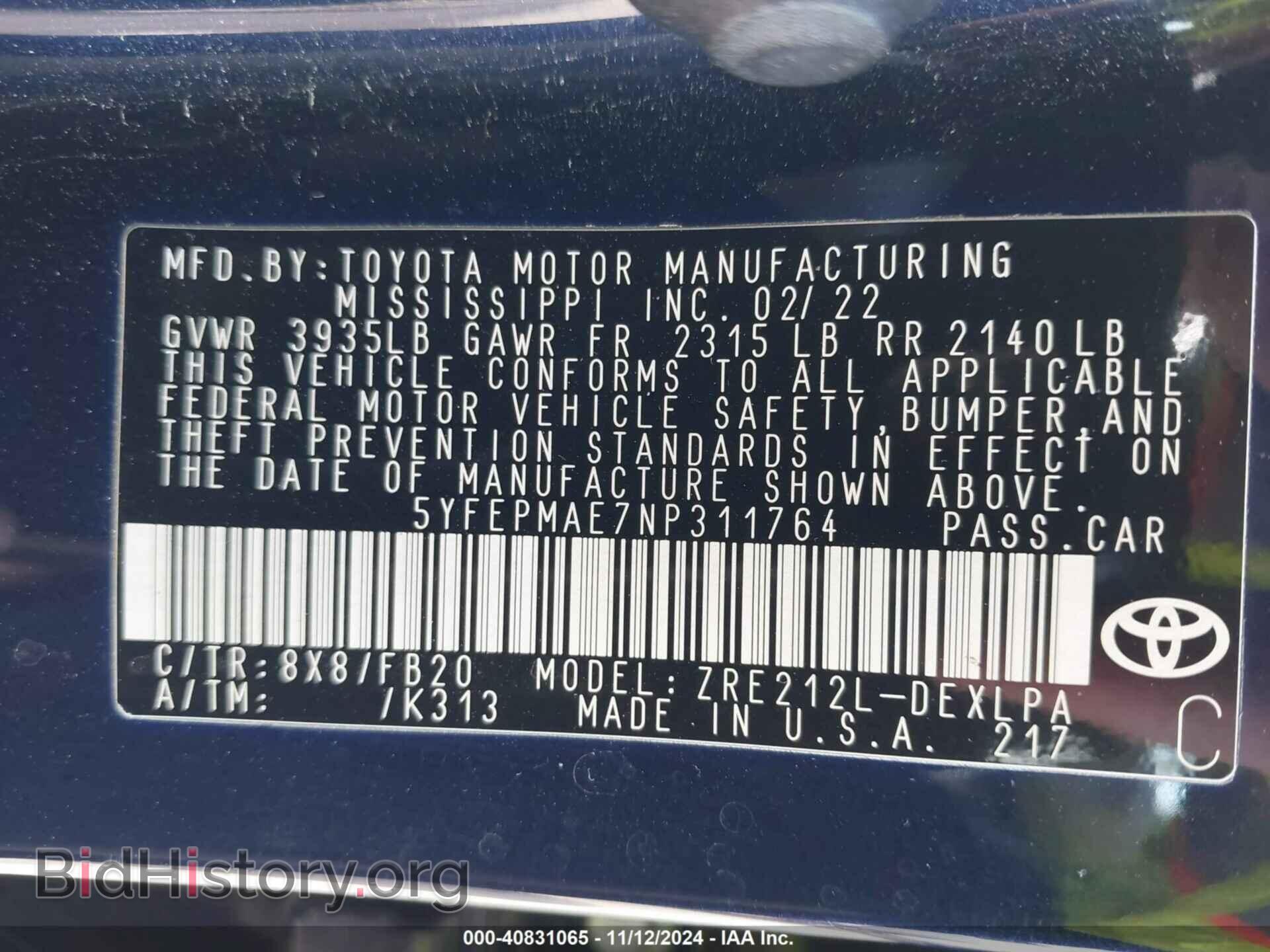 2022 TOYOTA COROLLA - VIN: 5YFEPMAE7NP311764 - Фото 9