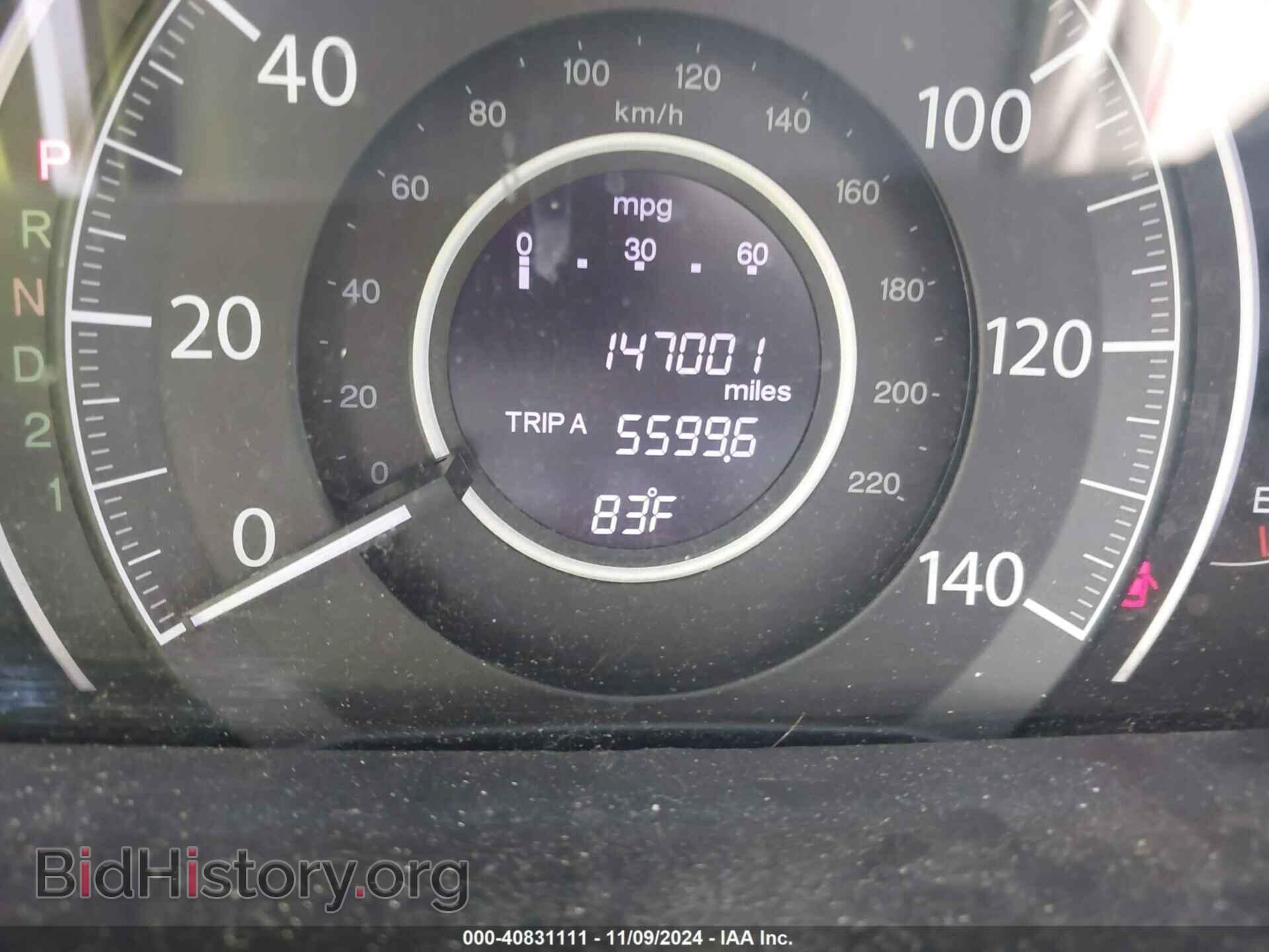 2012 HONDA CR-V - VIN: 5J6RM3H72CL043606 - Фото 7