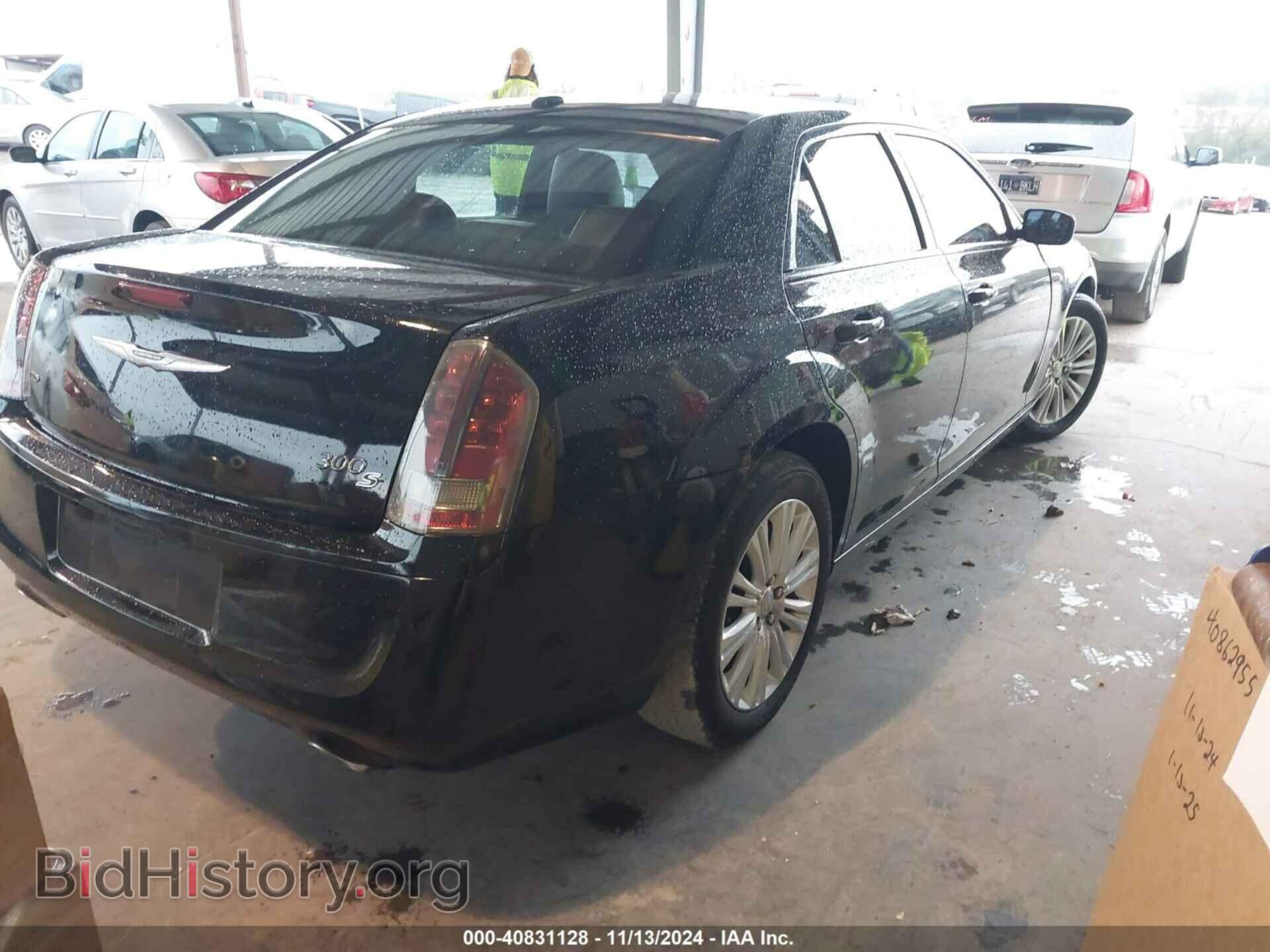 2014 CHRYSLER 300 - VIN: 2C3CCAGG8EH374408 - Фото 4
