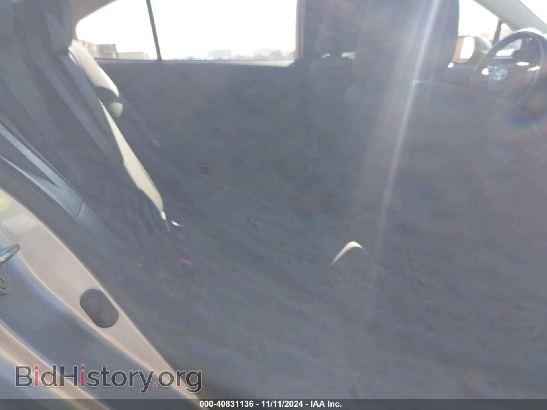 2023 TOYOTA COROLLA - VIN: 5YFB4MDE4PP044609 - Фото 8