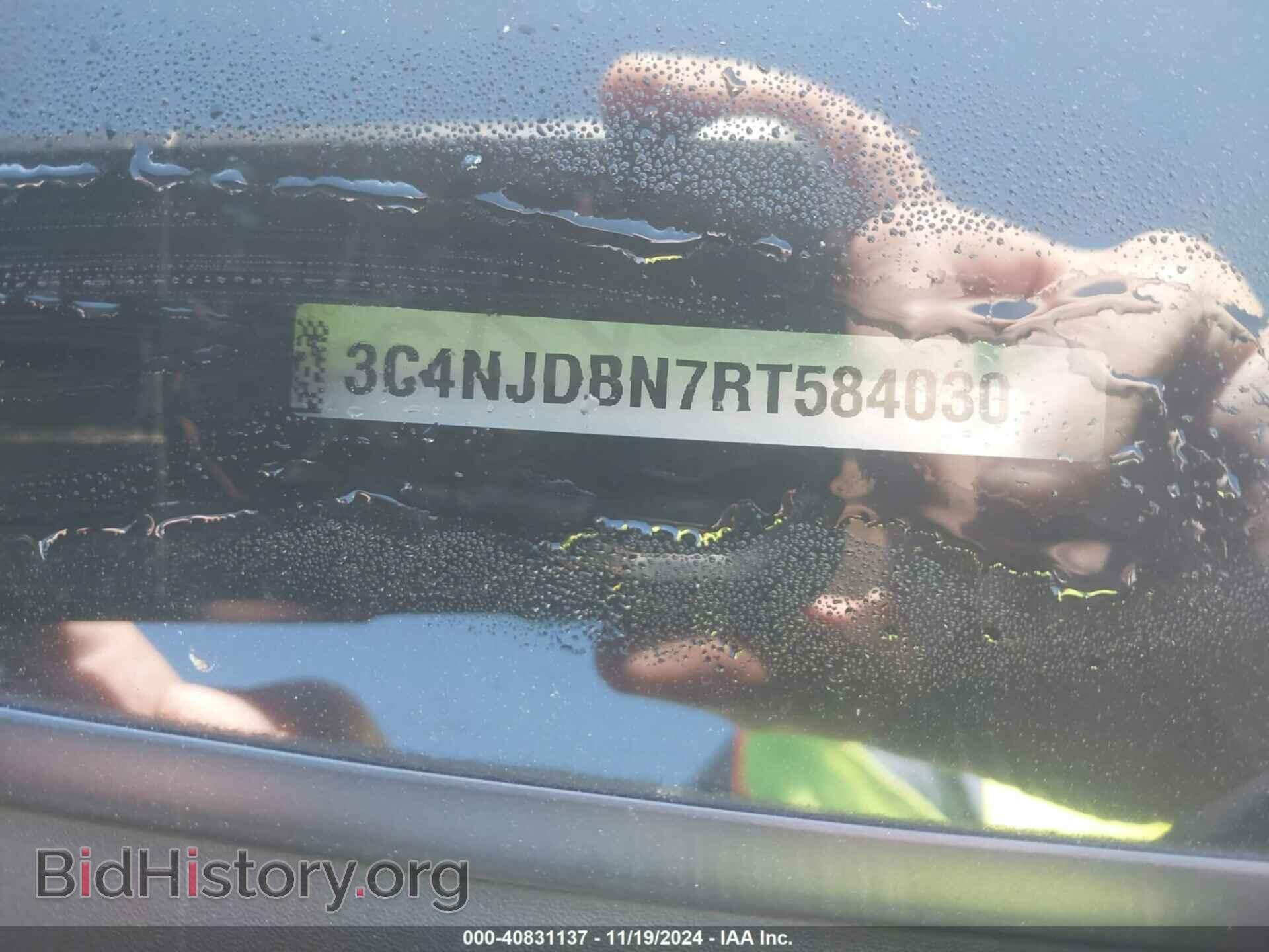 2024 JEEP COMPASS - VIN: 3C4NJDBN7RT584030 - Фото 9