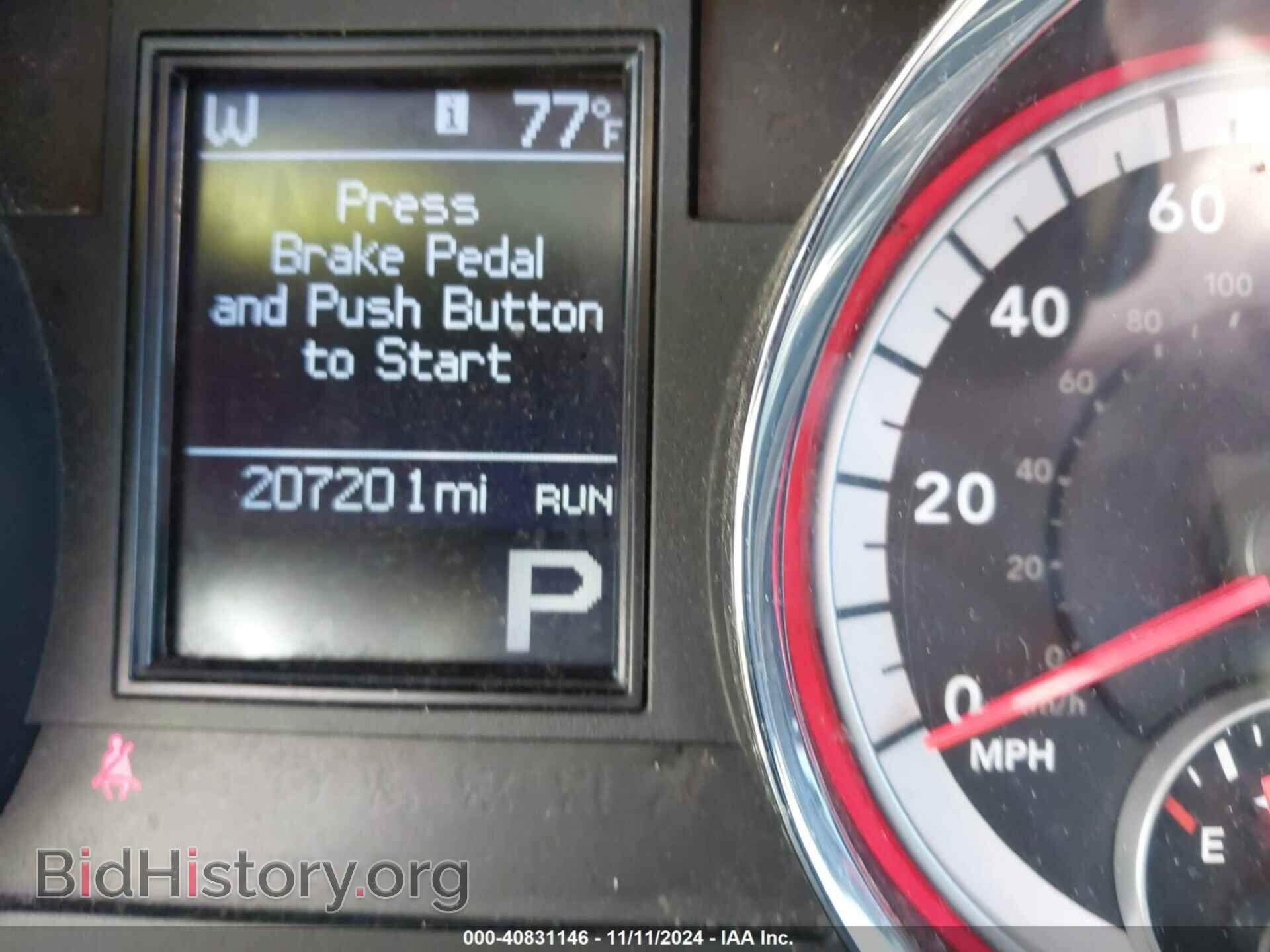 2012 DODGE DURANGO - VIN: 1C4RDJDG0CC104225 - Photo 16