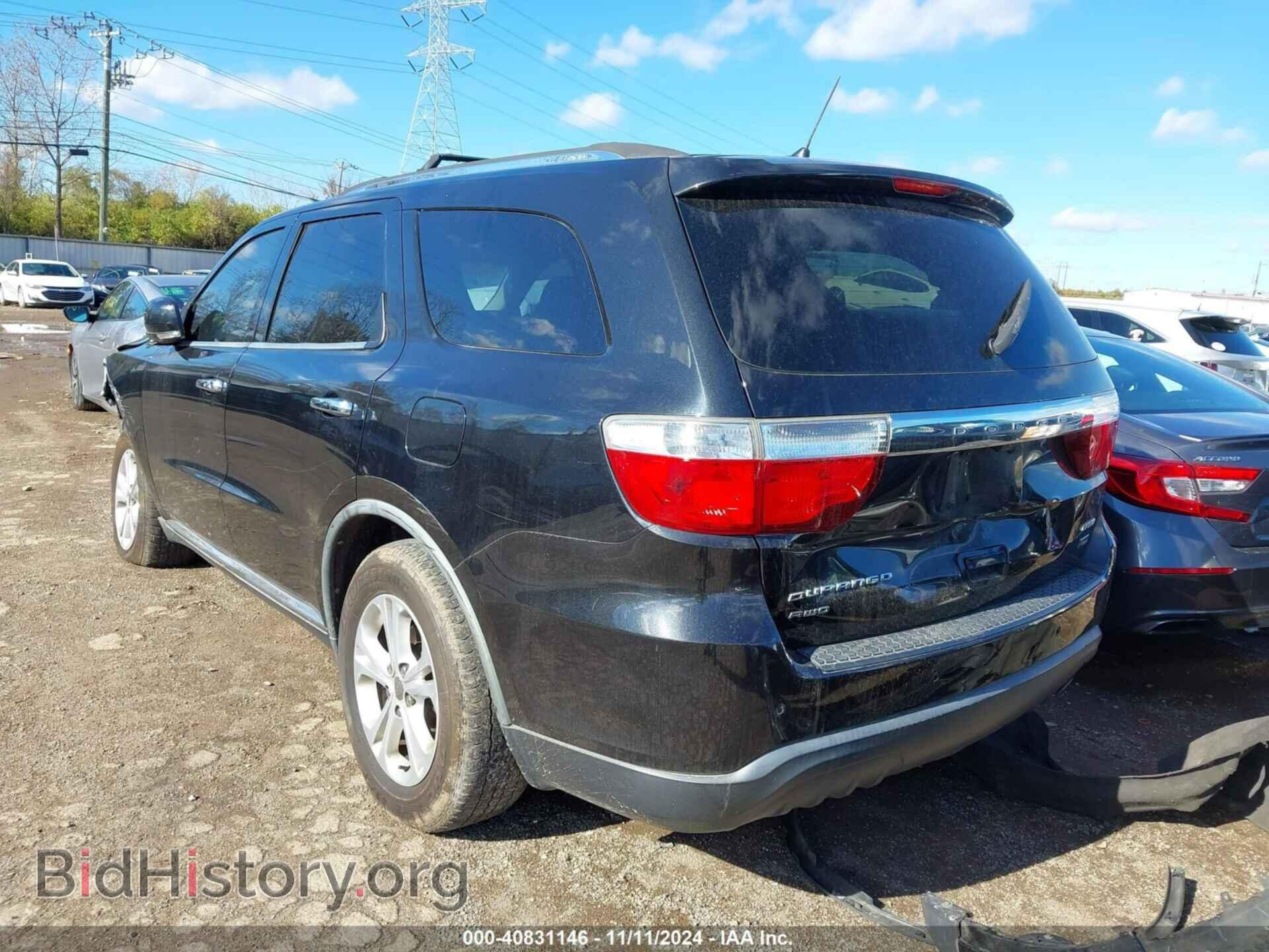 2012 DODGE DURANGO - VIN: 1C4RDJDG0CC104225 - Photo 3