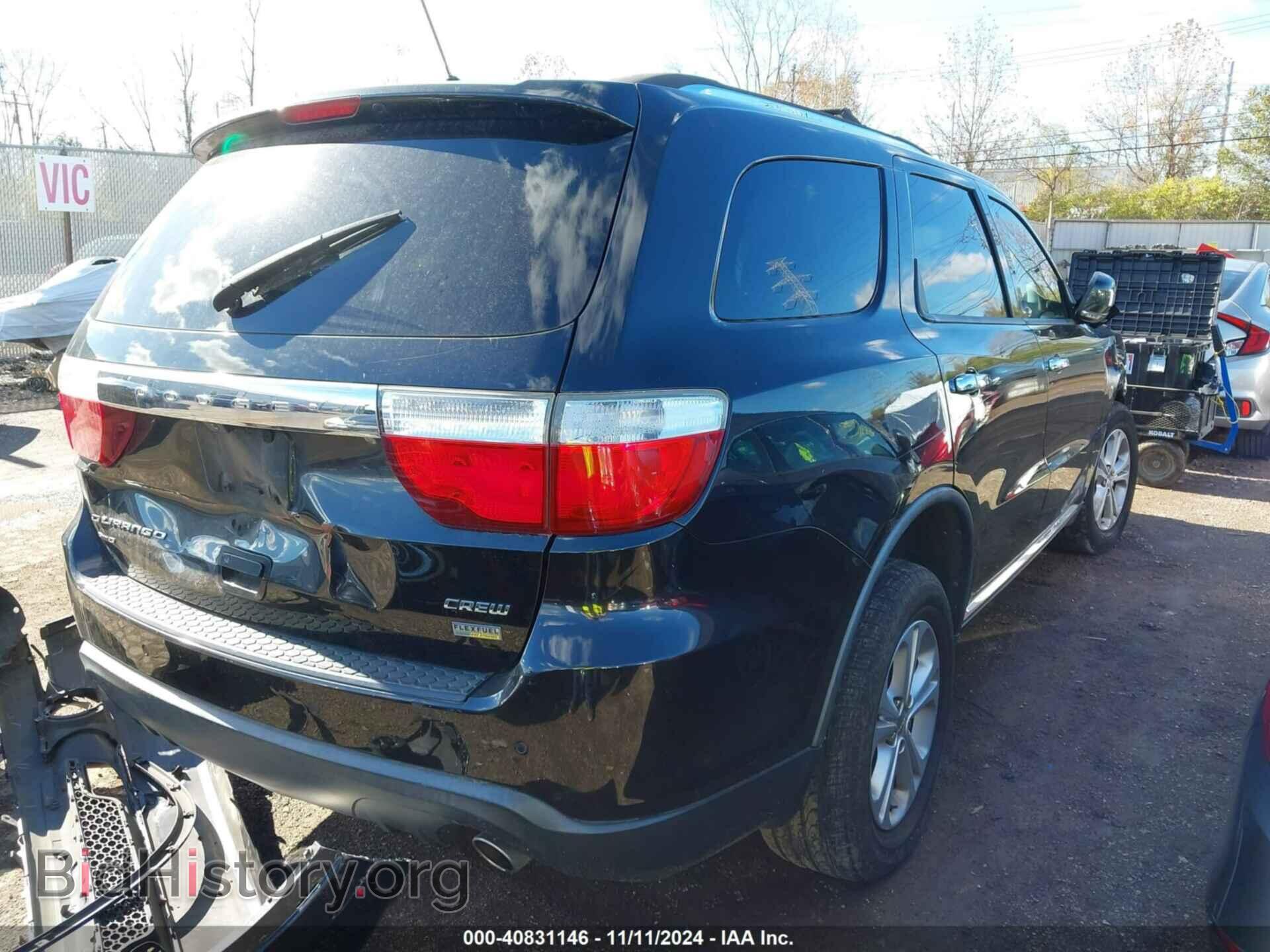 2012 DODGE DURANGO - VIN: 1C4RDJDG0CC104225 - Photo 4