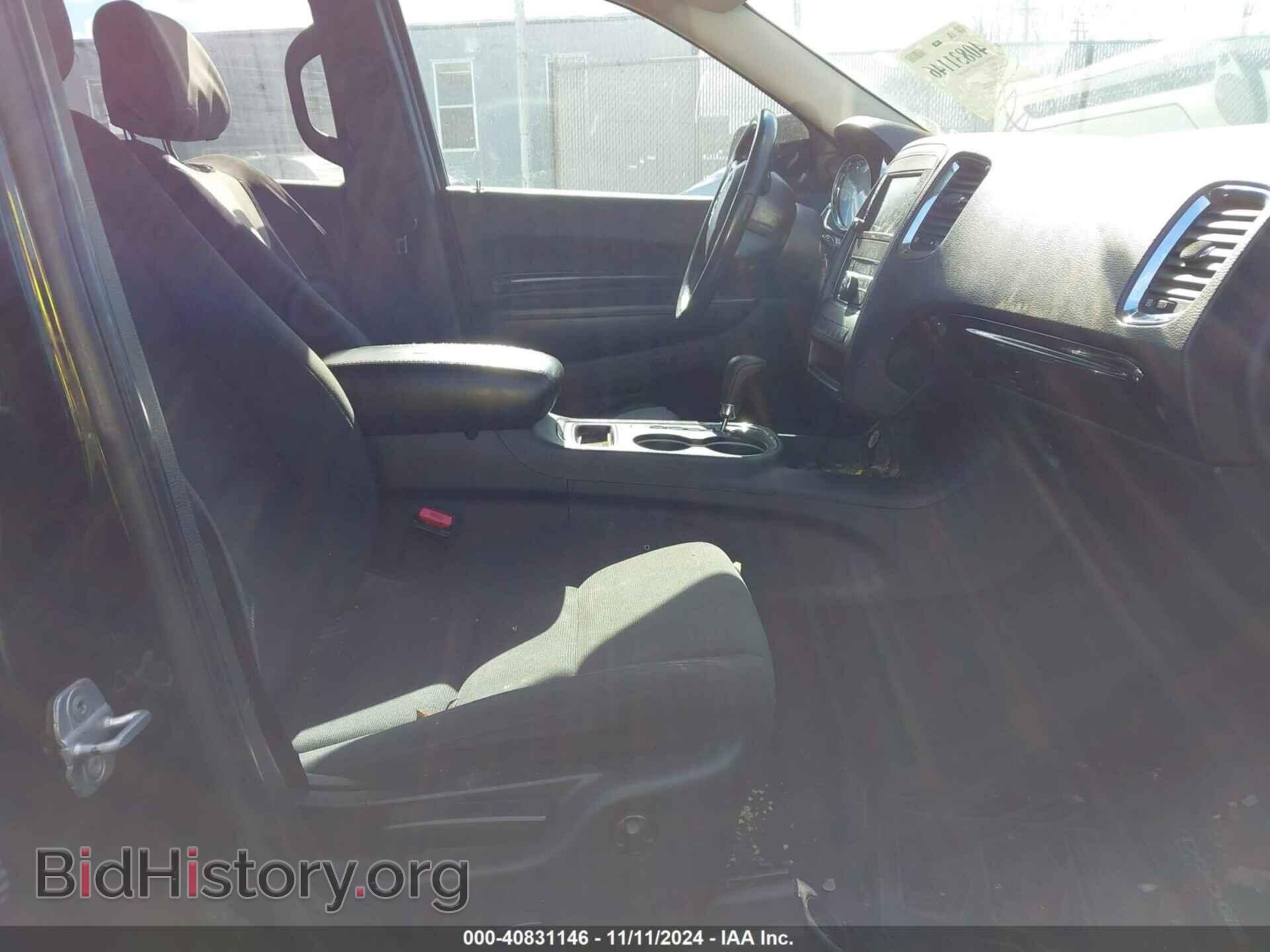 2012 DODGE DURANGO - VIN: 1C4RDJDG0CC104225 - Photo 5