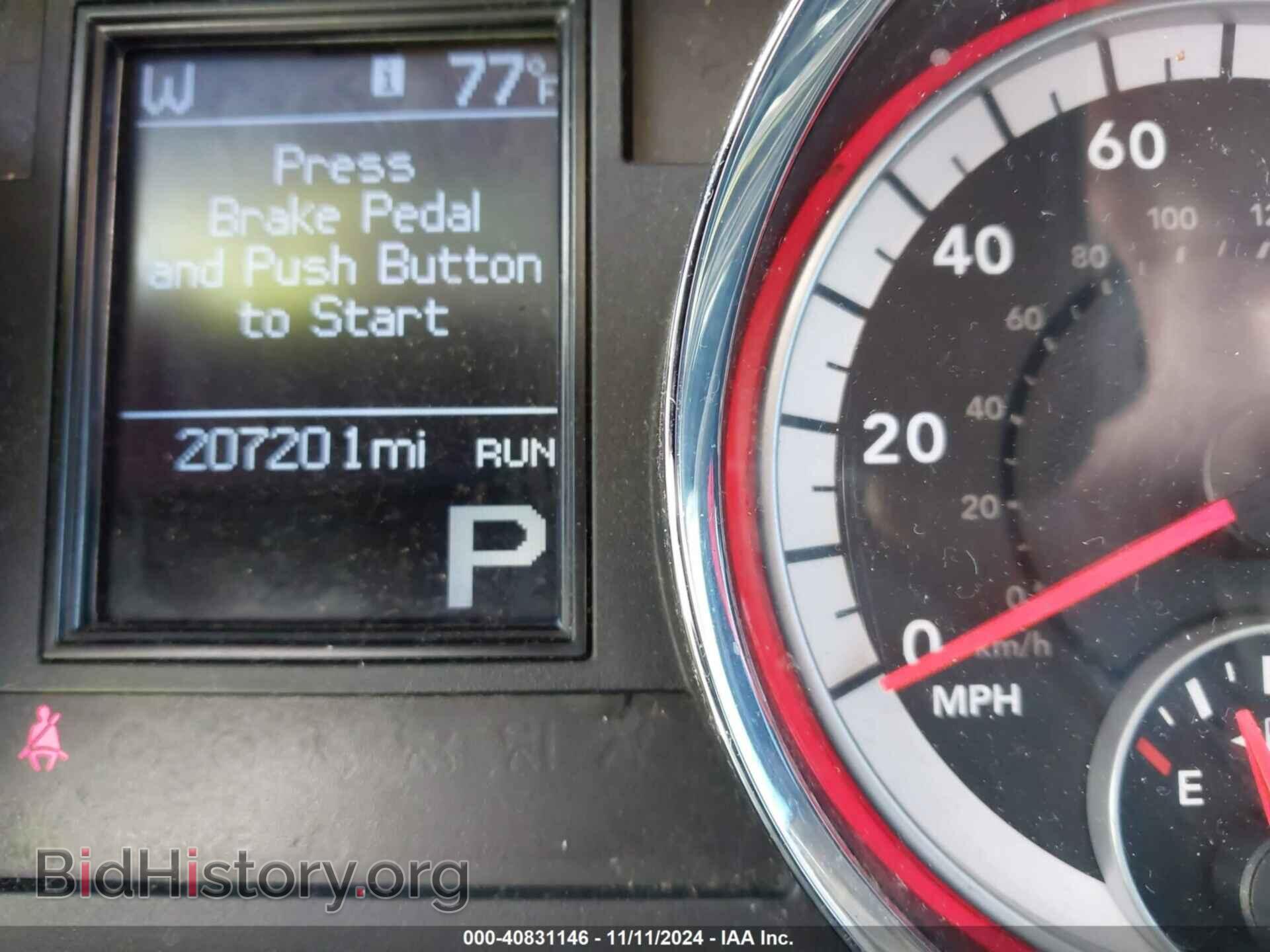 2012 DODGE DURANGO - VIN: 1C4RDJDG0CC104225 - Photo 7