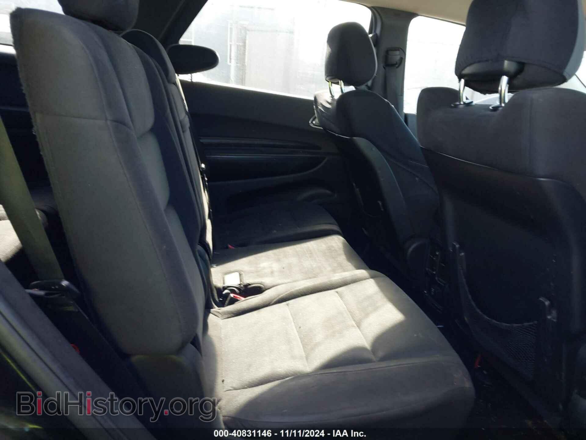 2012 DODGE DURANGO - VIN: 1C4RDJDG0CC104225 - Photo 8