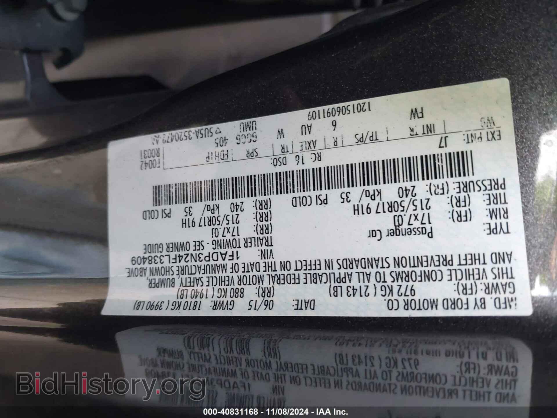 2015 FORD FOCUS - VIN: 1FADP3N24FL338409 - Фото 9