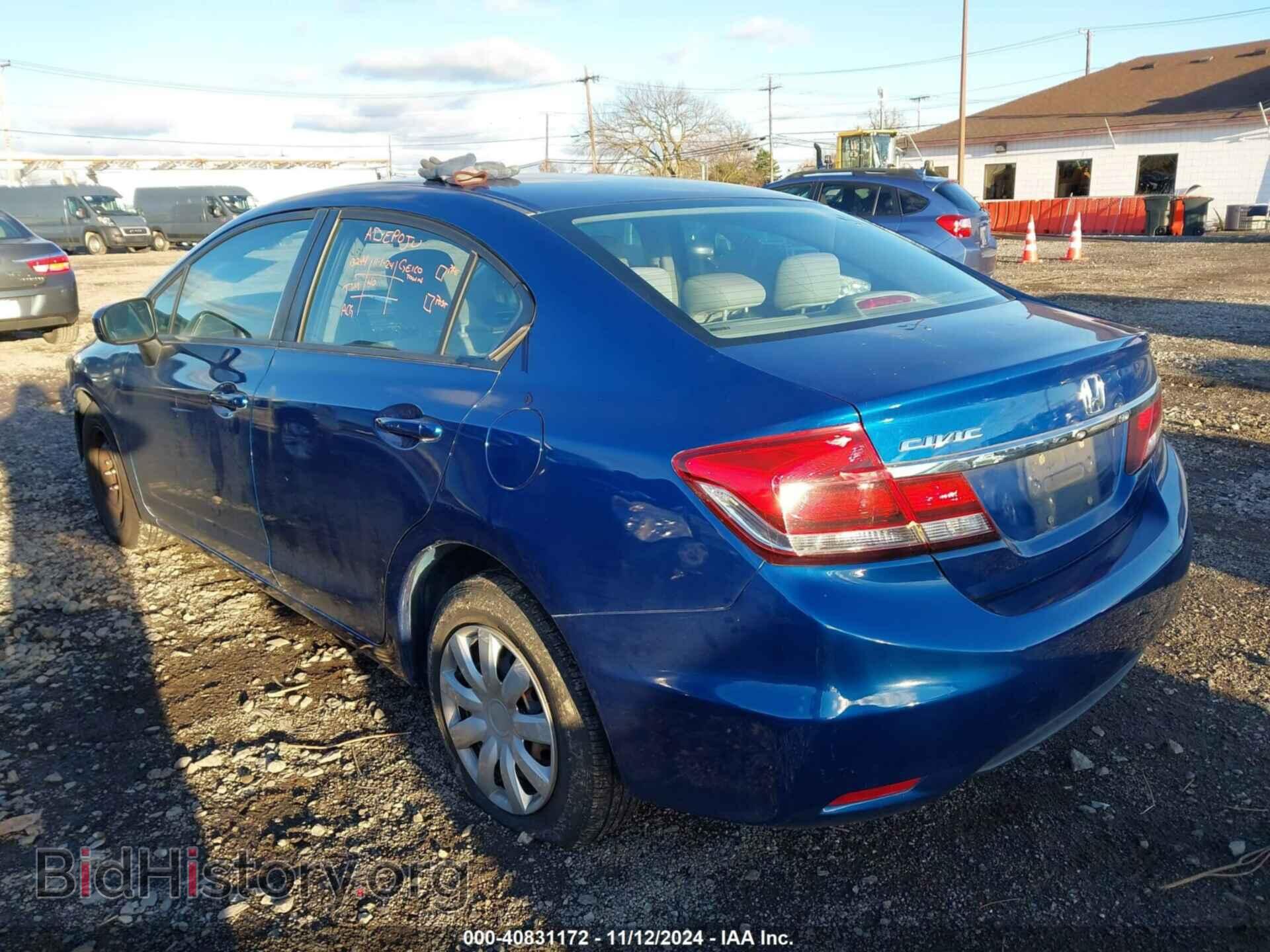 2015 HONDA CIVIC - VIN: 19XFB2F58FE053242 - Фото 3