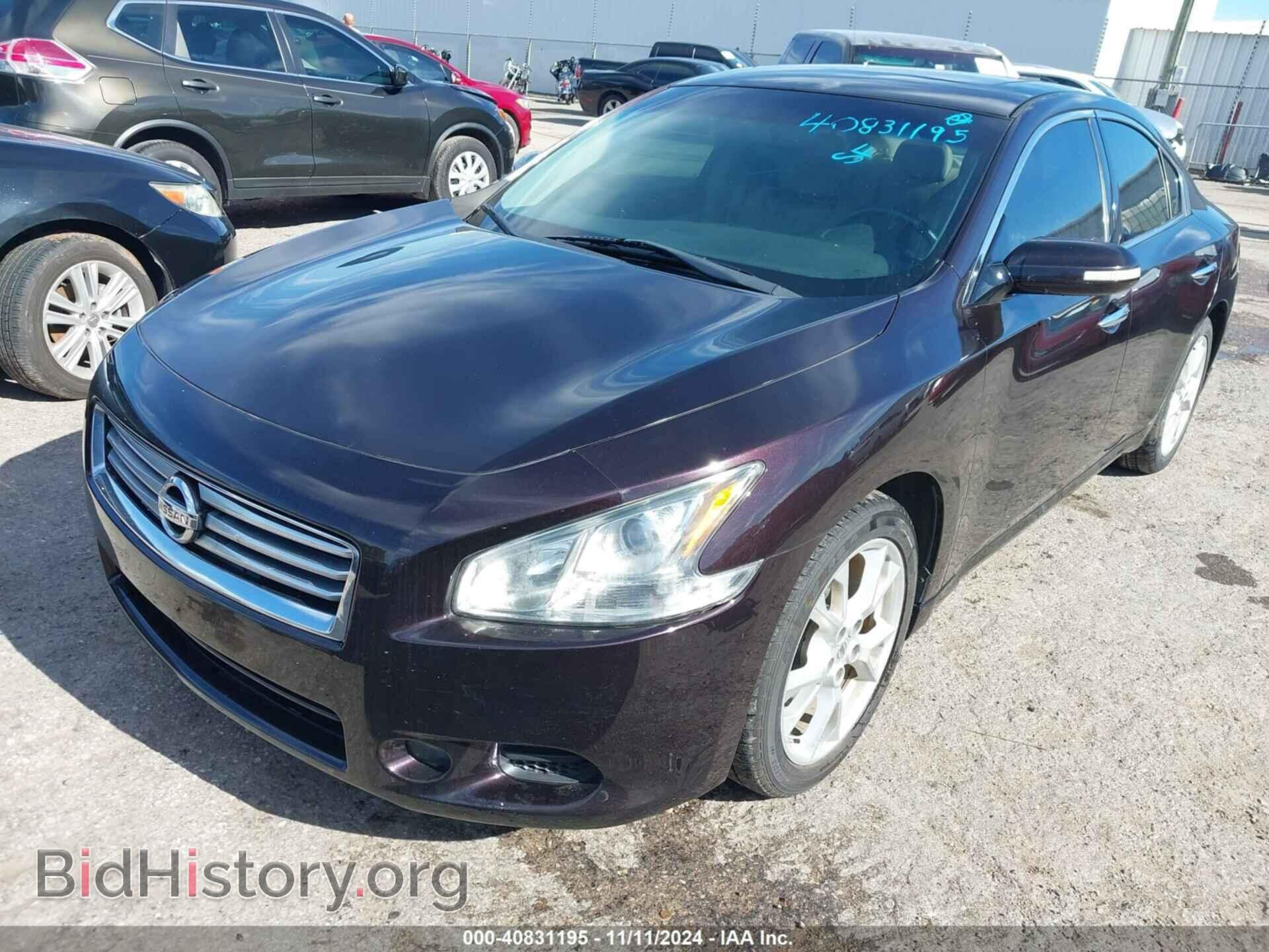 2014 NISSAN MAXIMA - VIN: 1N4AA5AP2EC488728 - Фото 2