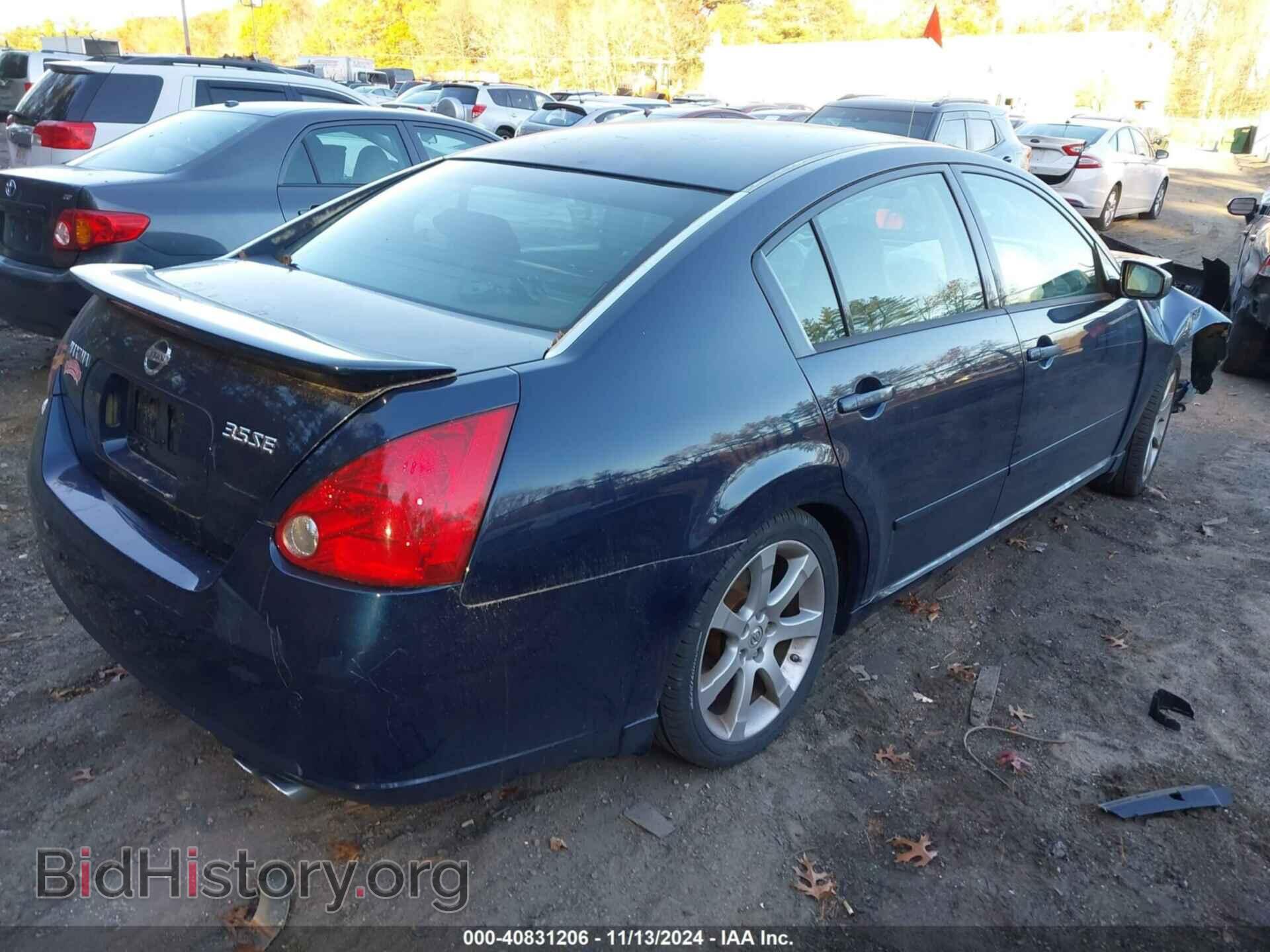 2007 NISSAN MAXIMA - VIN: 1N4BA41E67C838507 - Фото 4