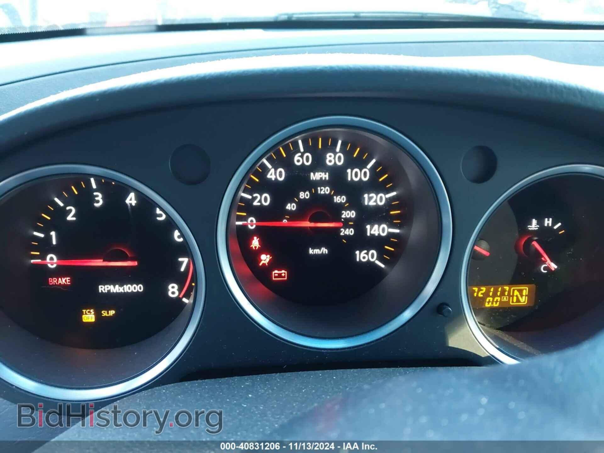 2007 NISSAN MAXIMA - VIN: 1N4BA41E67C838507 - Фото 7