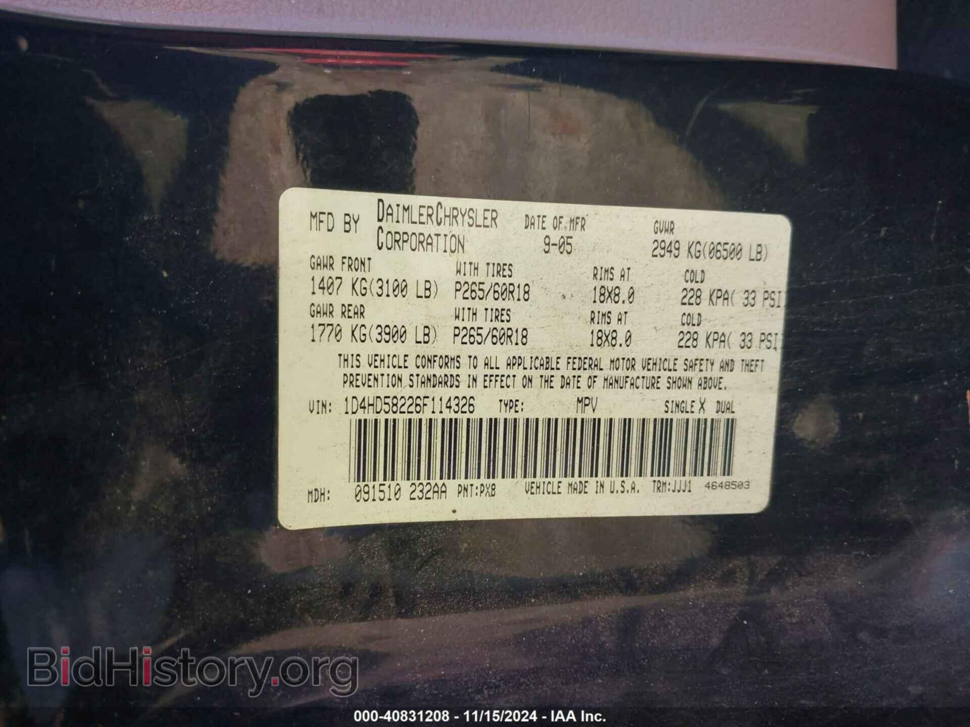 2006 DODGE DURANGO - VIN: 1D4HD58226F114326 - Фото 9