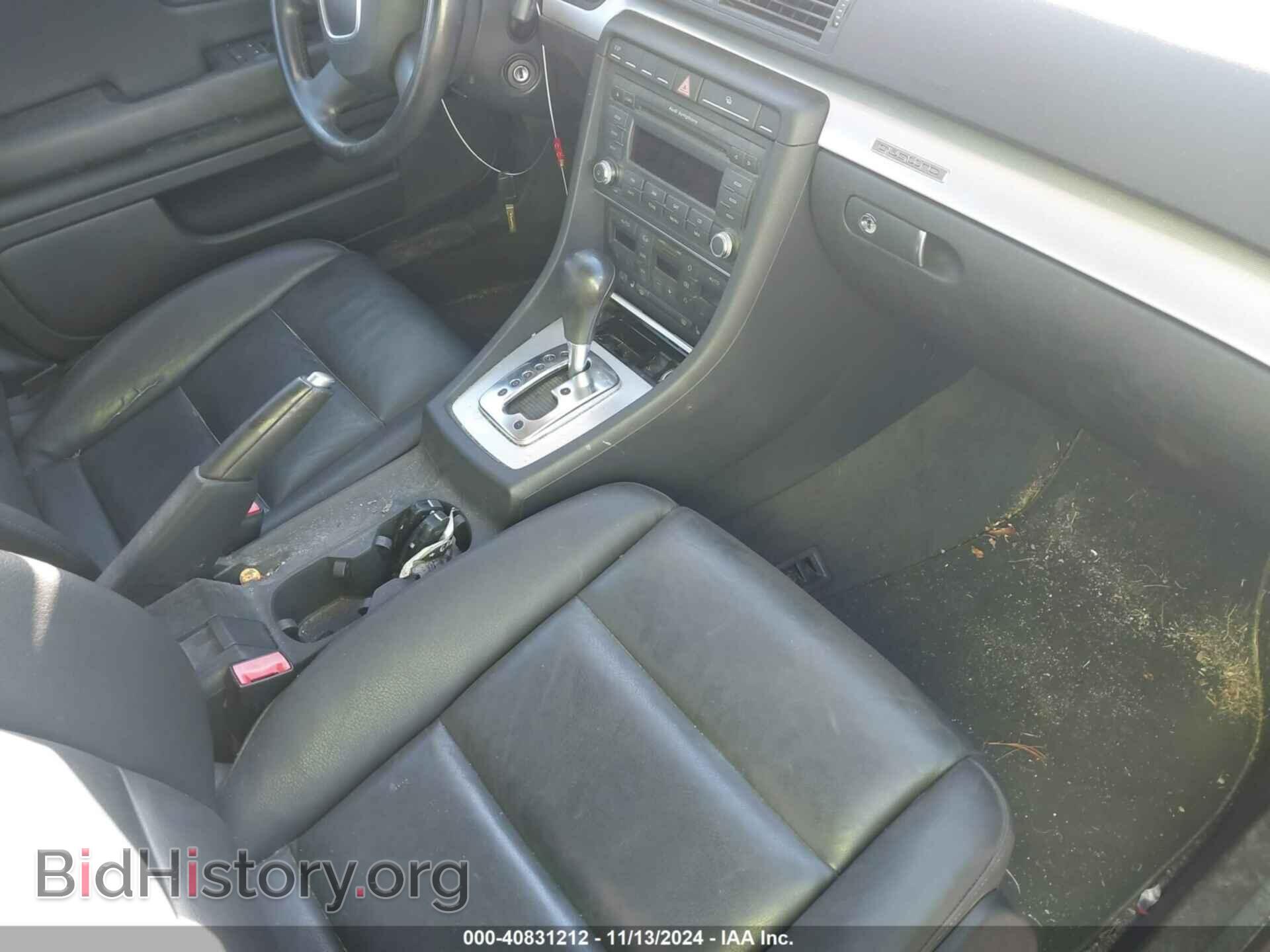 2007 AUDI A4 - VIN: WAUDF78E57A019167 - Фото 5