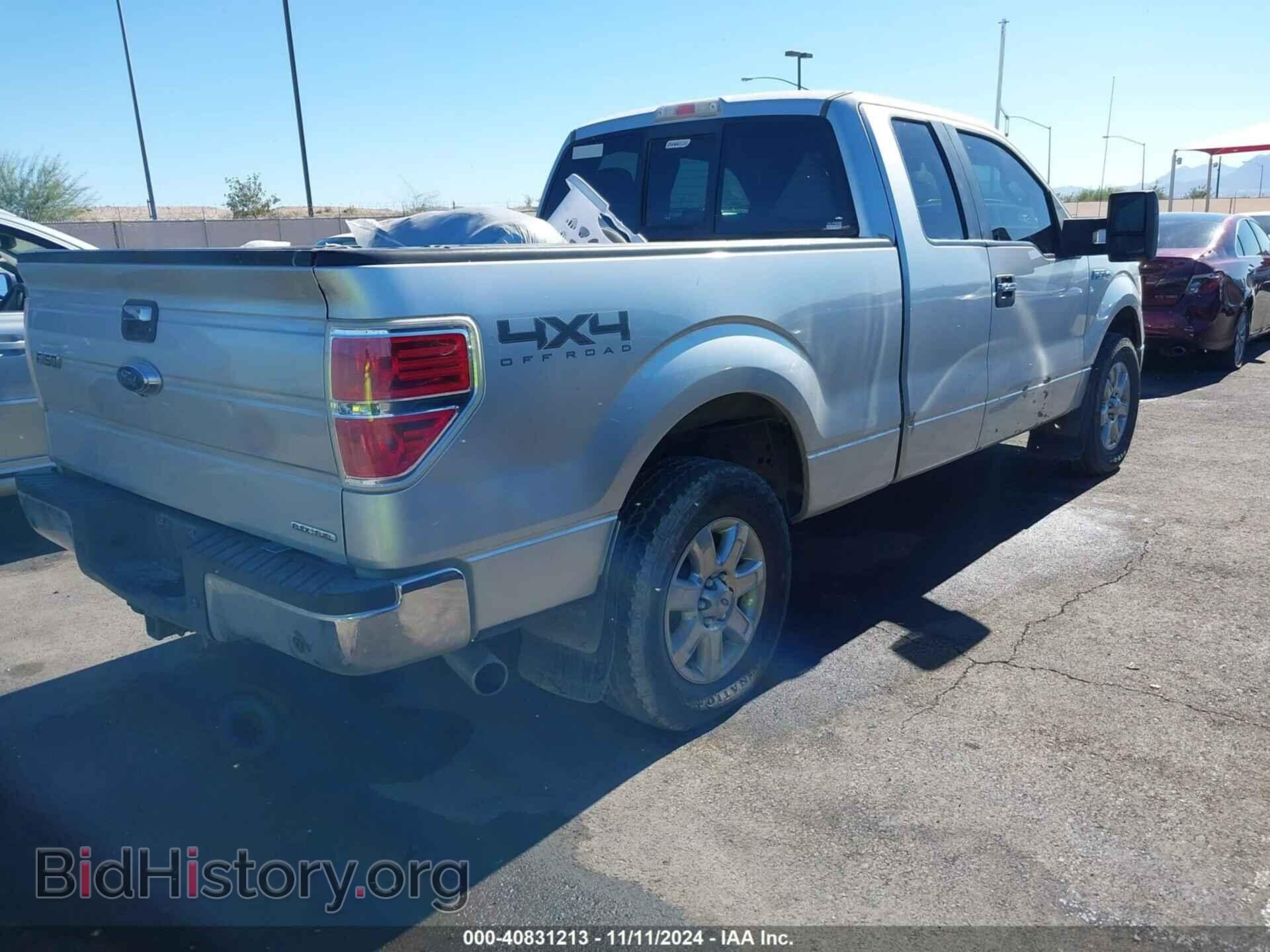 2013 FORD F-150 - VIN: 1FTFX1EF9DFE04958 - Фото 4