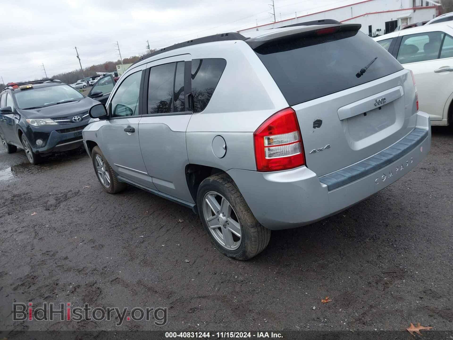 2008 JEEP COMPASS - VIN: 1J8FF47WX8D622581 - Фото 3