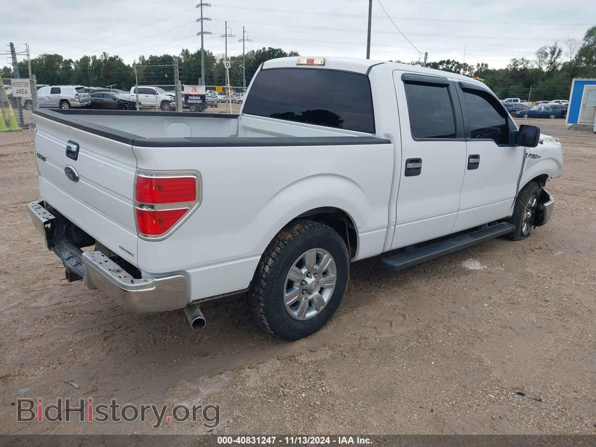 2012 FORD F-150 - VIN: 1FTEW1CM4CFA46974 - Фото 4