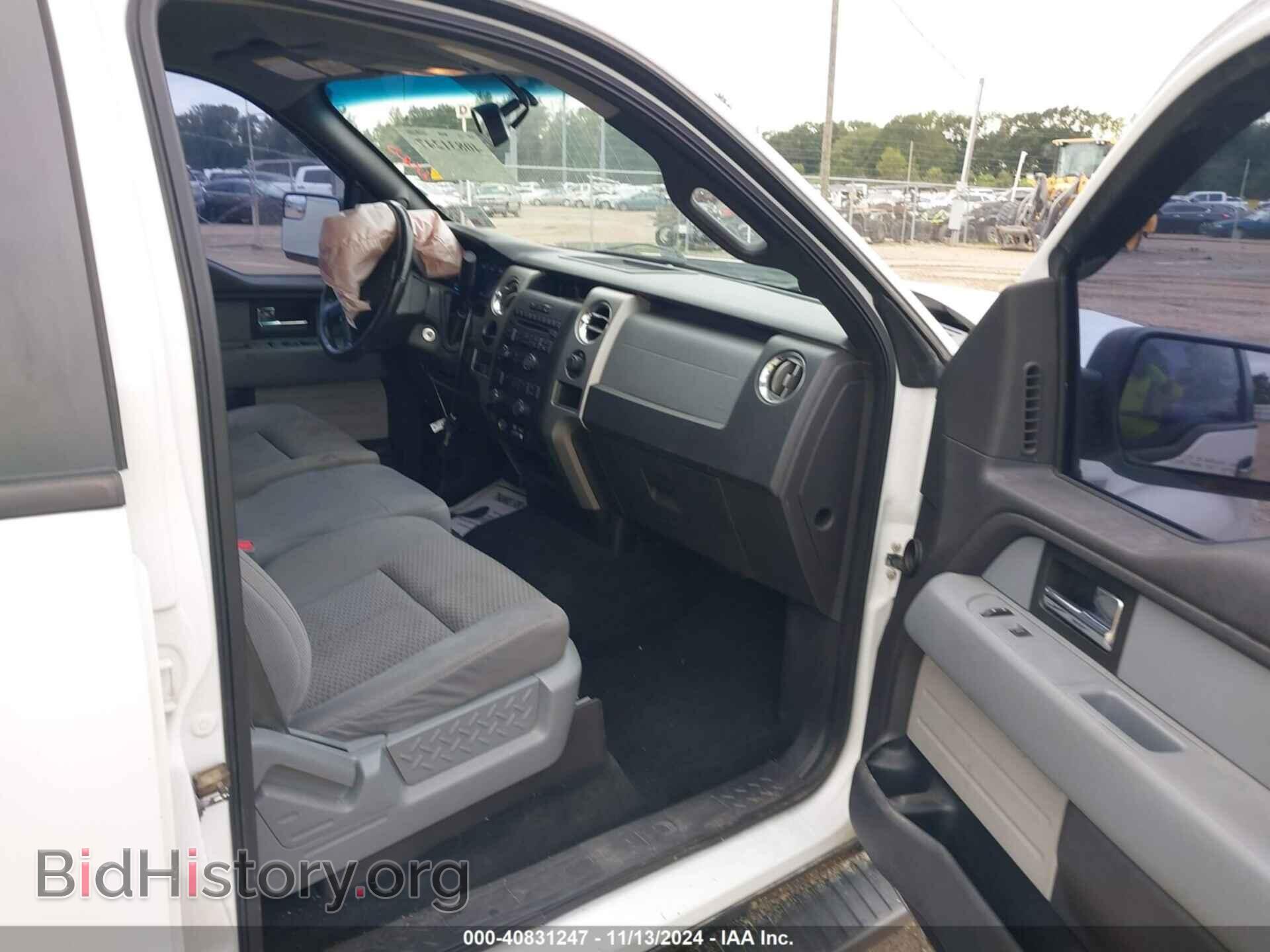 2012 FORD F-150 - VIN: 1FTEW1CM4CFA46974 - Фото 5