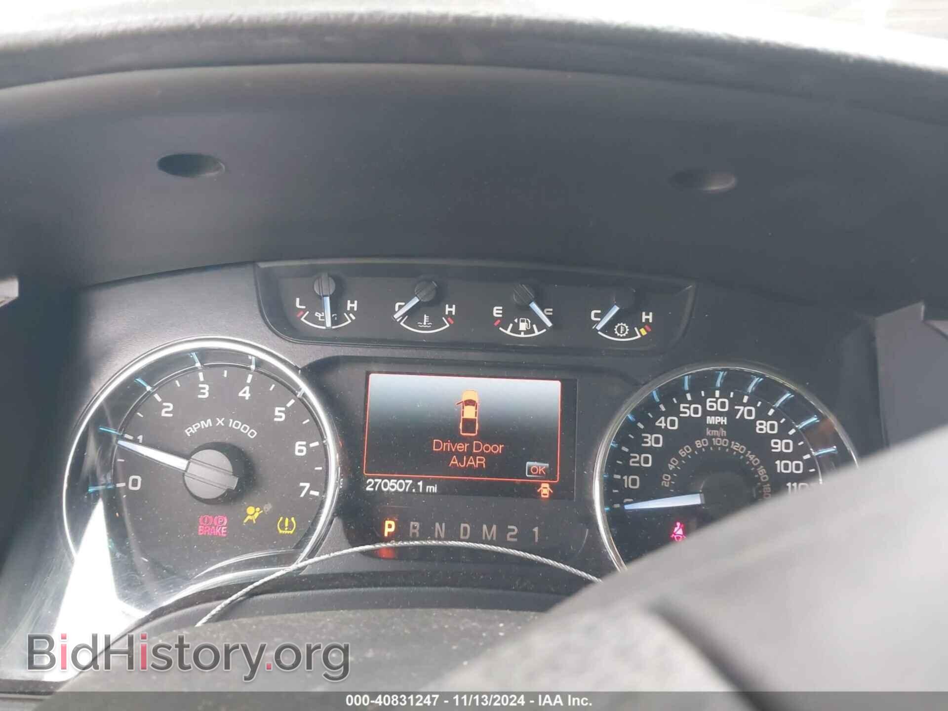 2012 FORD F-150 - VIN: 1FTEW1CM4CFA46974 - Фото 7