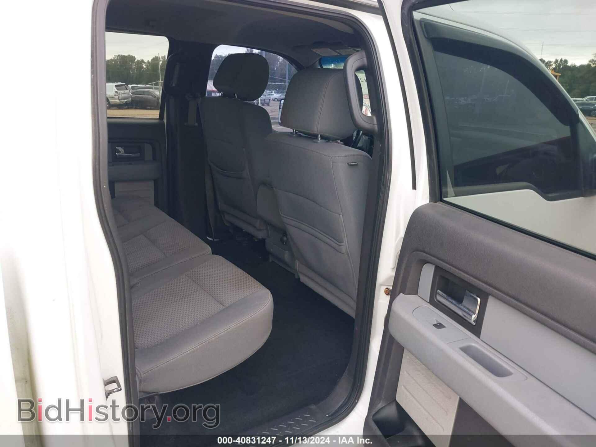 2012 FORD F-150 - VIN: 1FTEW1CM4CFA46974 - Фото 8