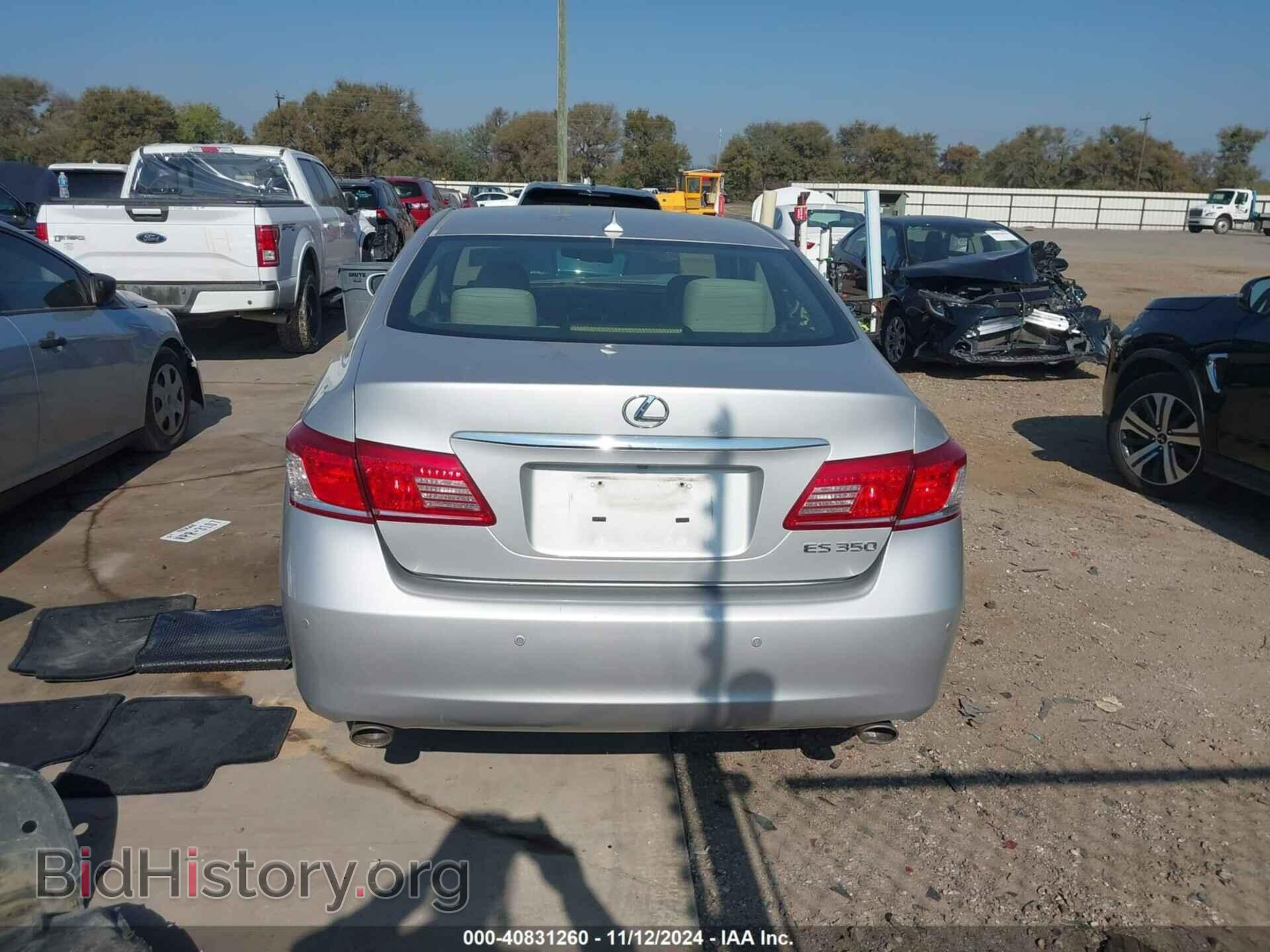 2012 LEXUS ES 350 - VIN: JTHBK1EG6C2473486 - Photo 17