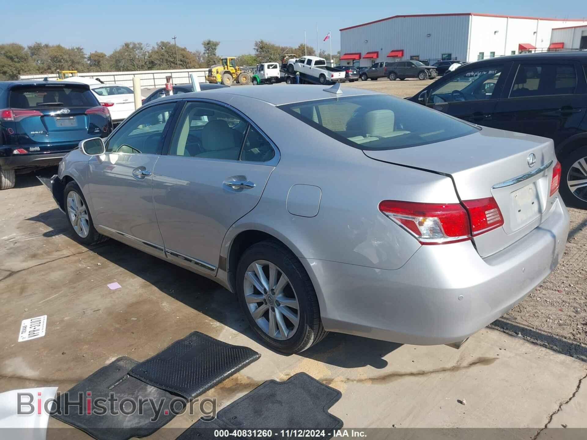 2012 LEXUS ES 350 - VIN: JTHBK1EG6C2473486 - Photo 3