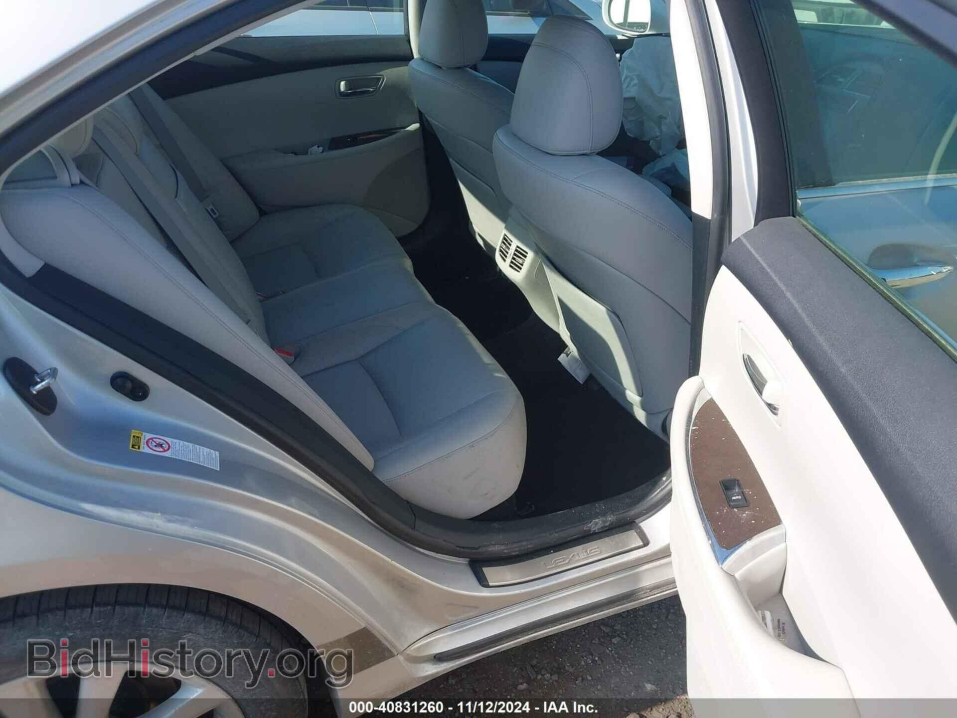 2012 LEXUS ES 350 - VIN: JTHBK1EG6C2473486 - Photo 8