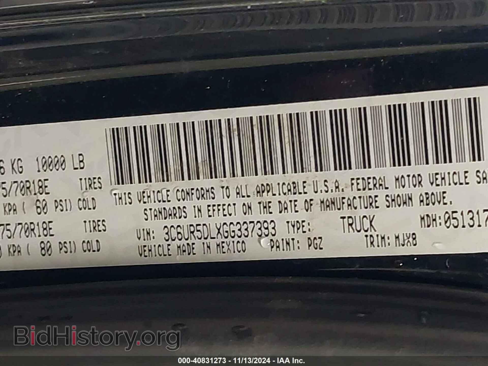 2016 RAM 2500 - VIN: 3C6UR5DLXGG337393 - Фото 9
