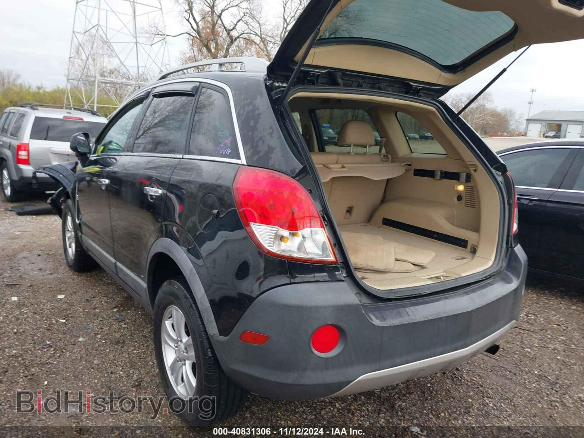 2008 SATURN VUE - VIN: 3GSCL33P48S669962 - Фото 3