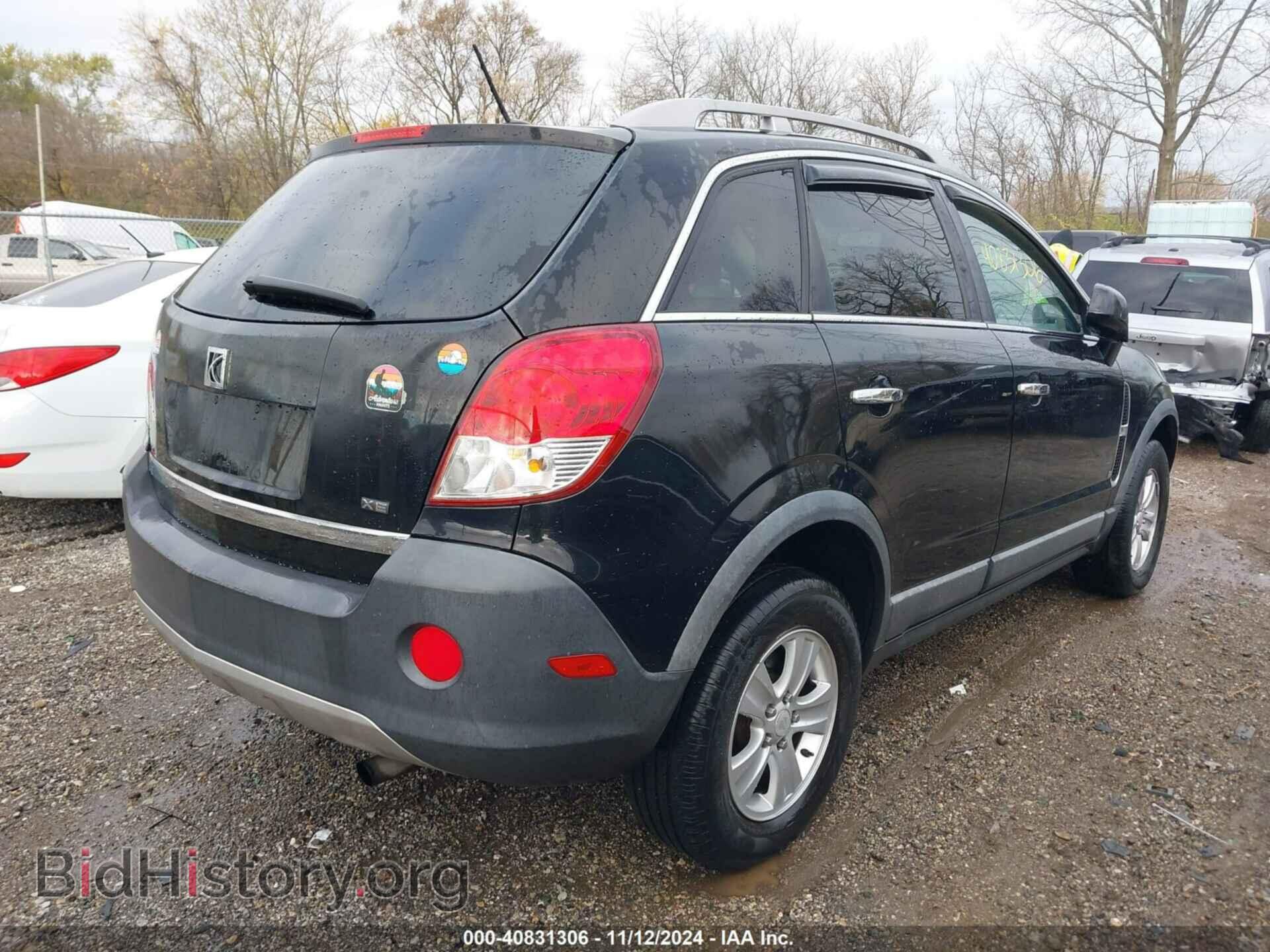 2008 SATURN VUE - VIN: 3GSCL33P48S669962 - Фото 4