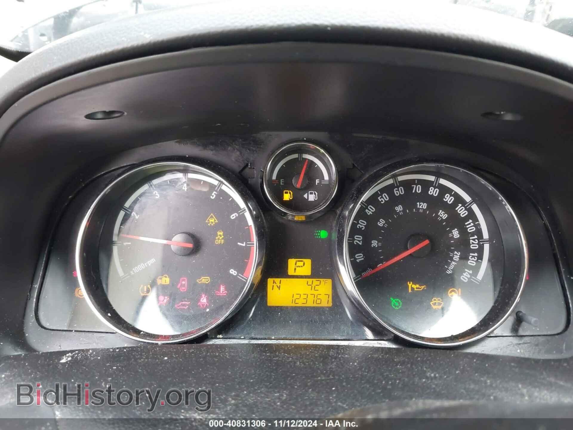 2008 SATURN VUE - VIN: 3GSCL33P48S669962 - Фото 7