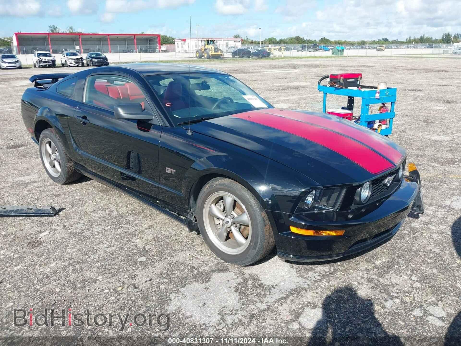 Photo 1ZVFT82H355241304 - FORD MUSTANG 2005