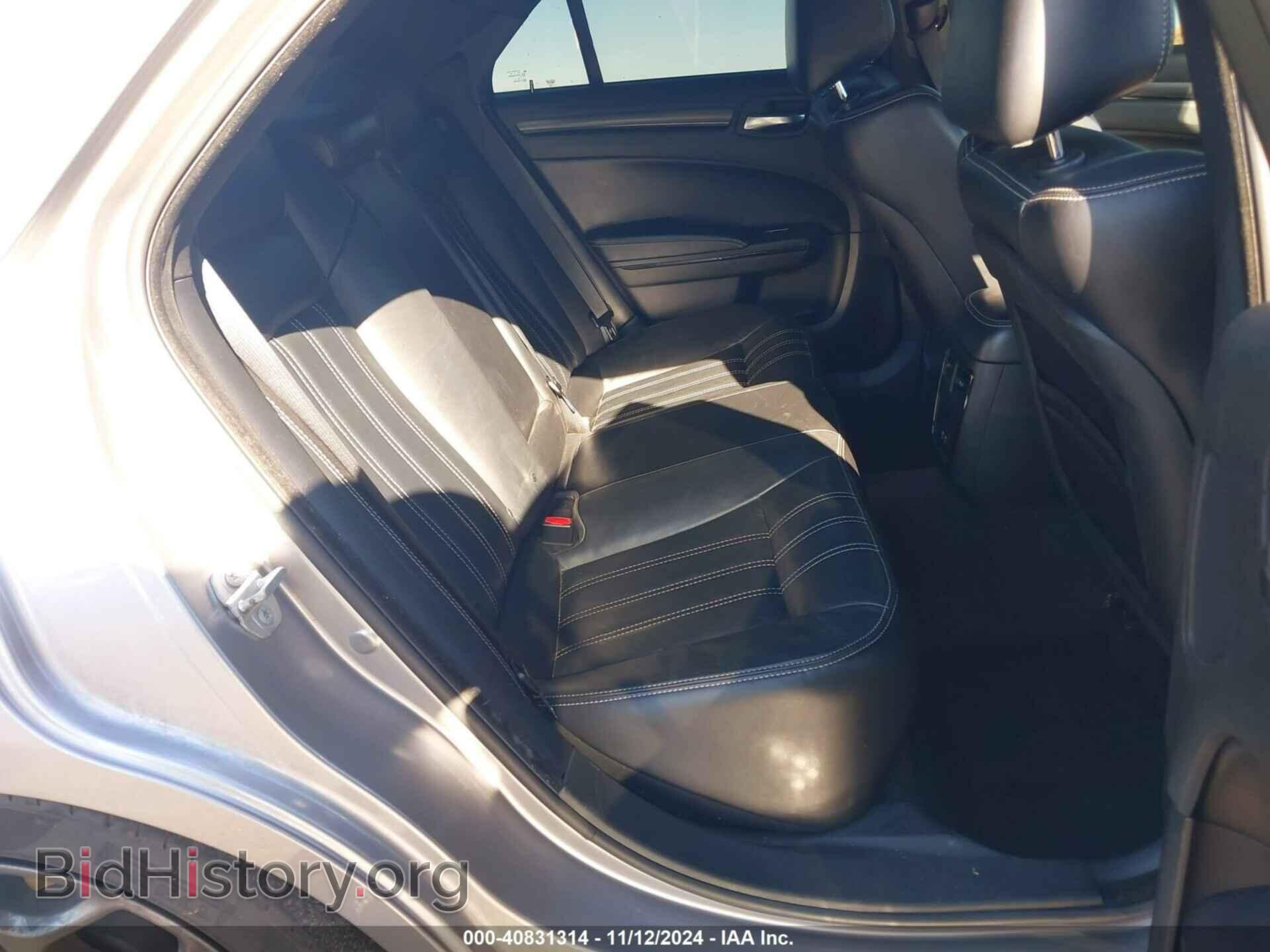 2015 CHRYSLER 300 - VIN: 2C3CCABG6FH853578 - Фото 8