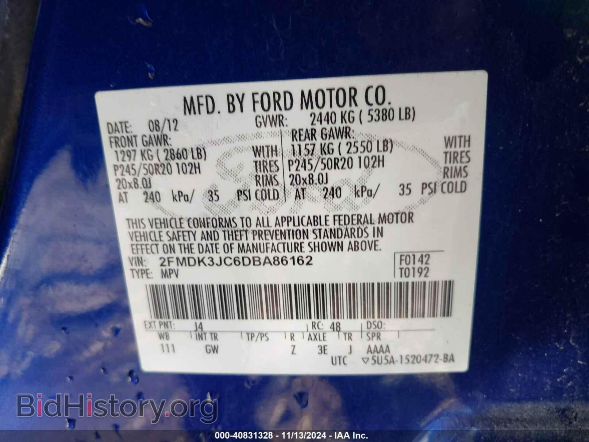 2013 FORD EDGE - VIN: 2FMDK3JC6DBA86162 - Фото 9