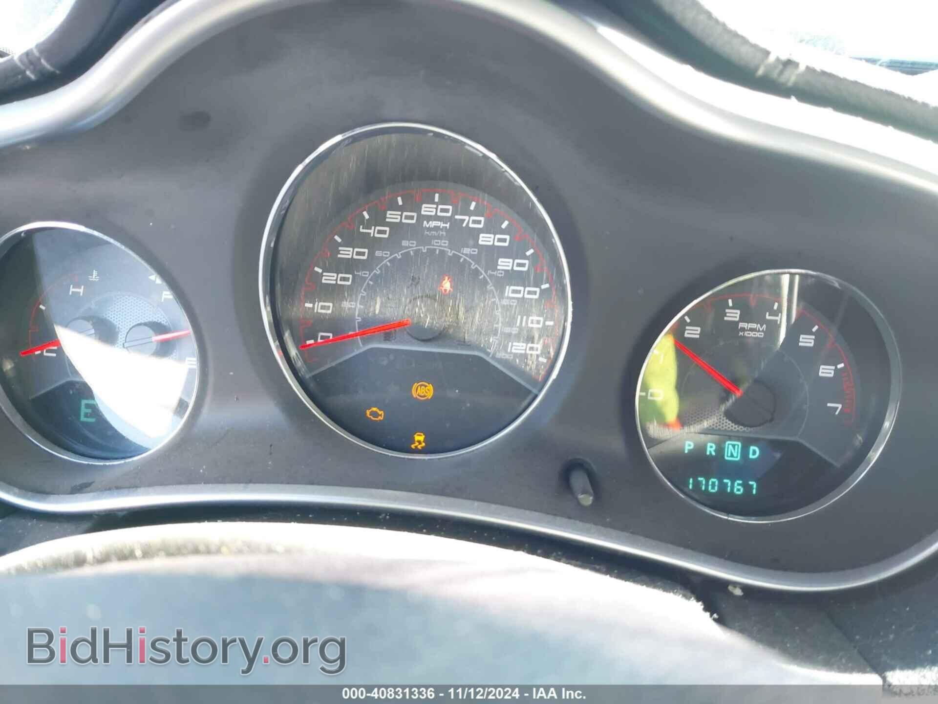 2011 DODGE AVENGER - VIN: 1B3BD2FG0BN544888 - Фото 7