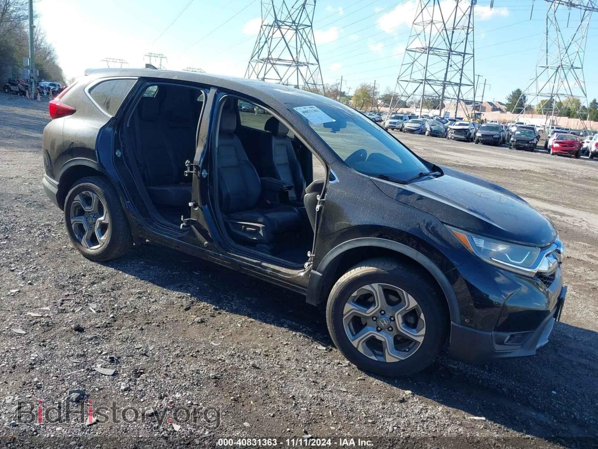 Фотография 2HKRW2H82HH673320 - HONDA CR-V 2017