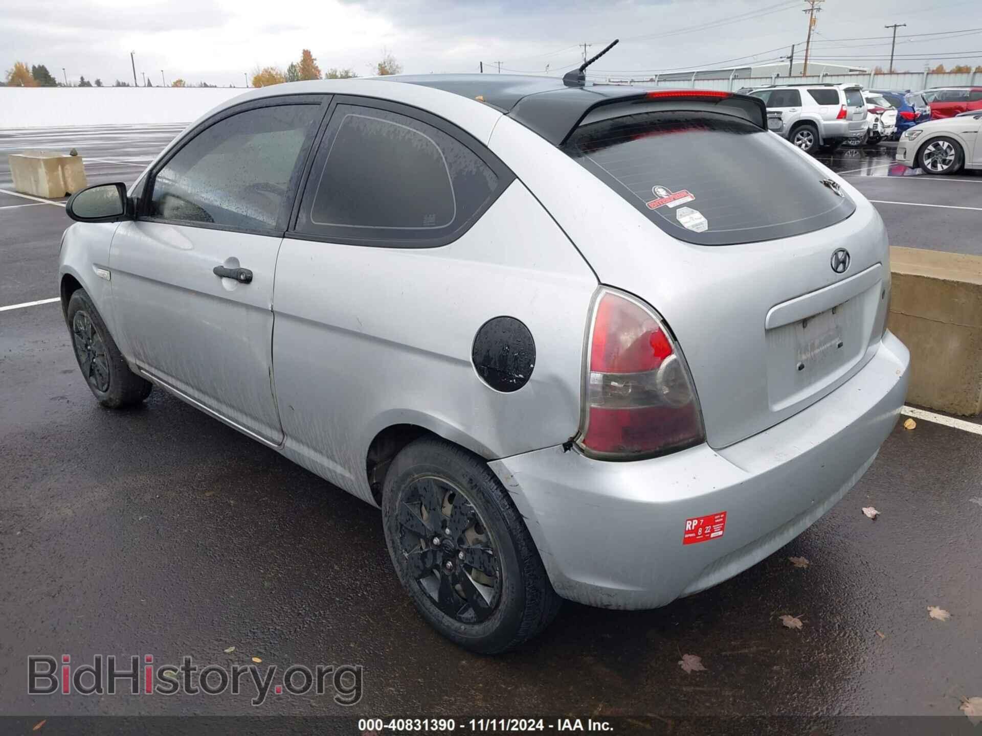 2009 HYUNDAI ACCENT - VIN: KMHCM36C89U122174 - Фото 3