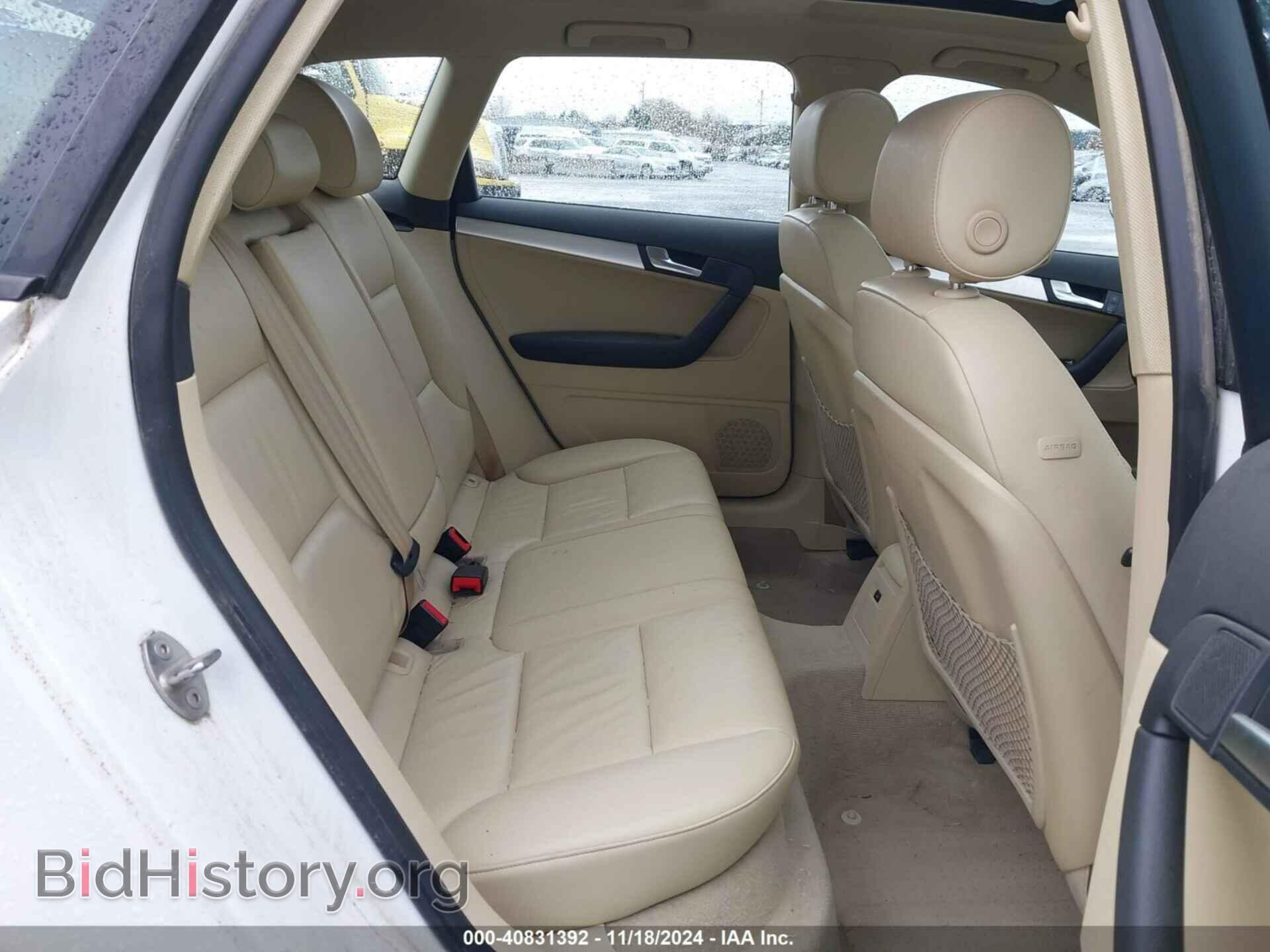 2012 AUDI A3 - VIN: WAUPEAFM9CA043652 - Фото 8