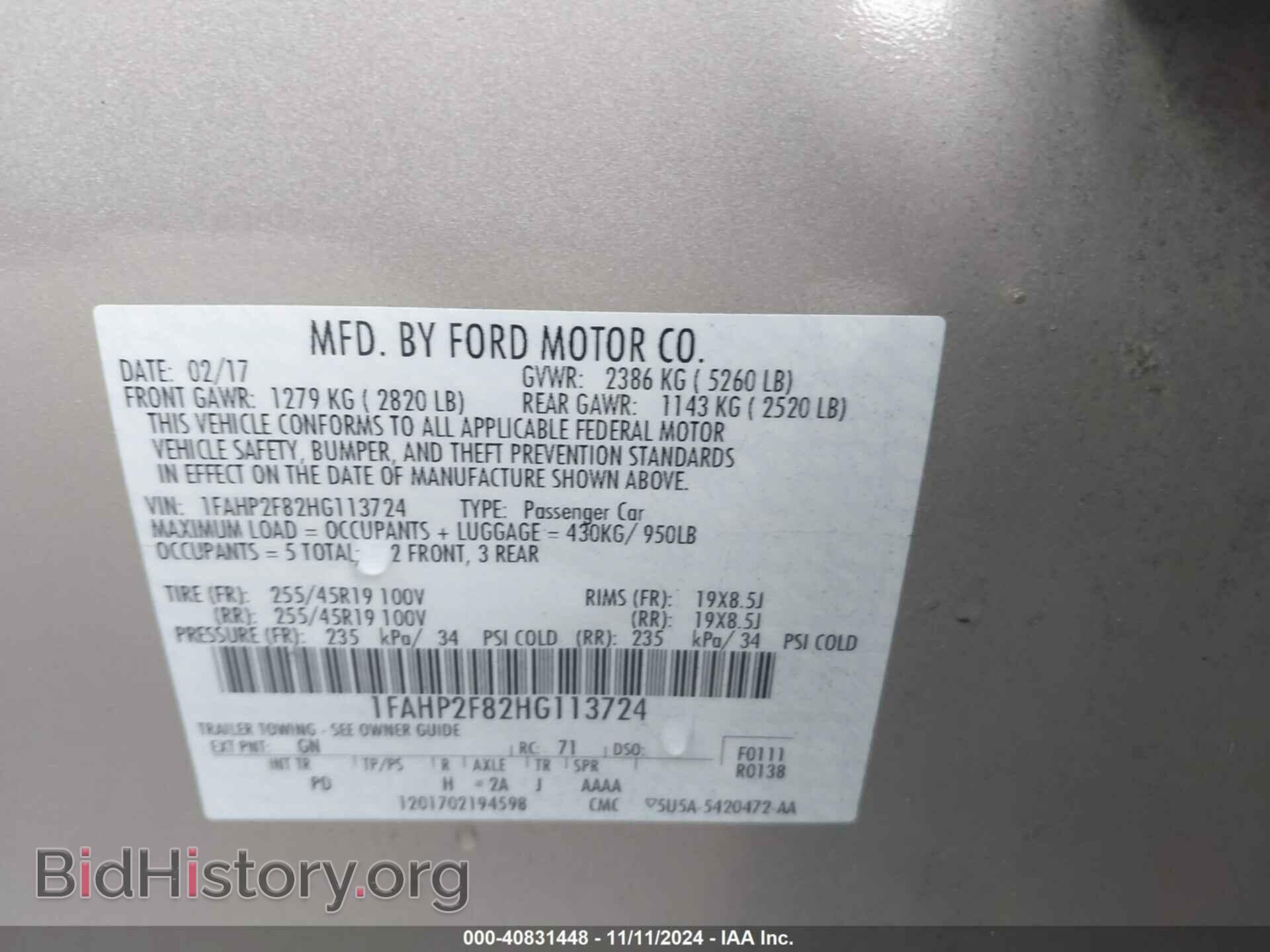 2017 FORD TAURUS - VIN: 1FAHP2F82HG113724 - Фото 9