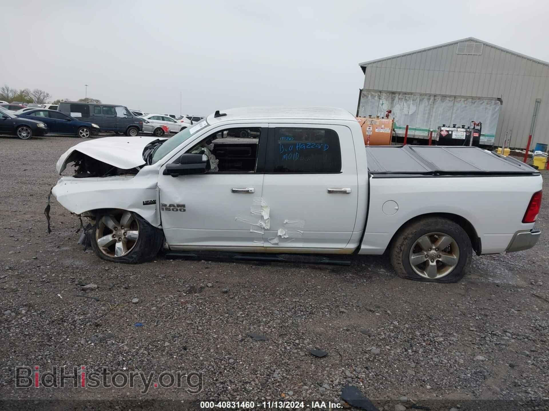 2016 RAM 1500 - VIN: 3C6RR7LT8GG383341 - Фото 13